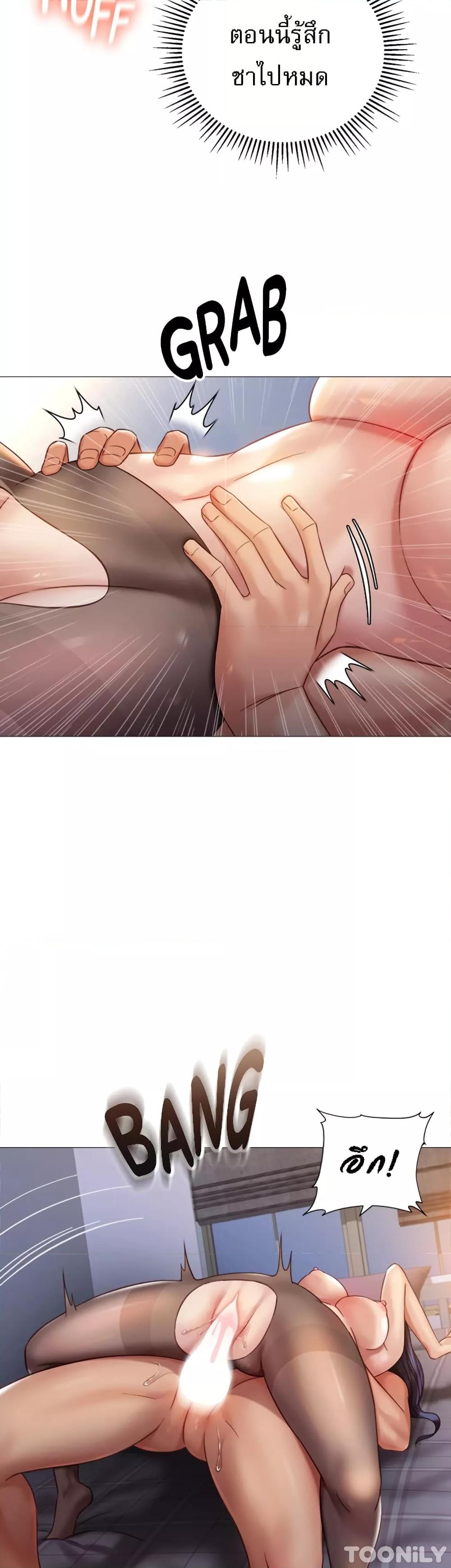 Doujin-Lc- อ่าน โดจิน มังฮวา เกาหลี ญี่ปุ่น จีน แปลไทย Daughter Friend ตอนที่ 1 2 3 4 5 6 7 8 9 10 11 12 13 14 ฟรี ไม่มีโฆษณา อ่าน โดจิน Manhwa เกาหลี ญี่ปุ่น จีน เรามีครบ คัดมาให้เน้นๆ โดจิน 18+ รับประกันความฟินโดย  Doujin Lc