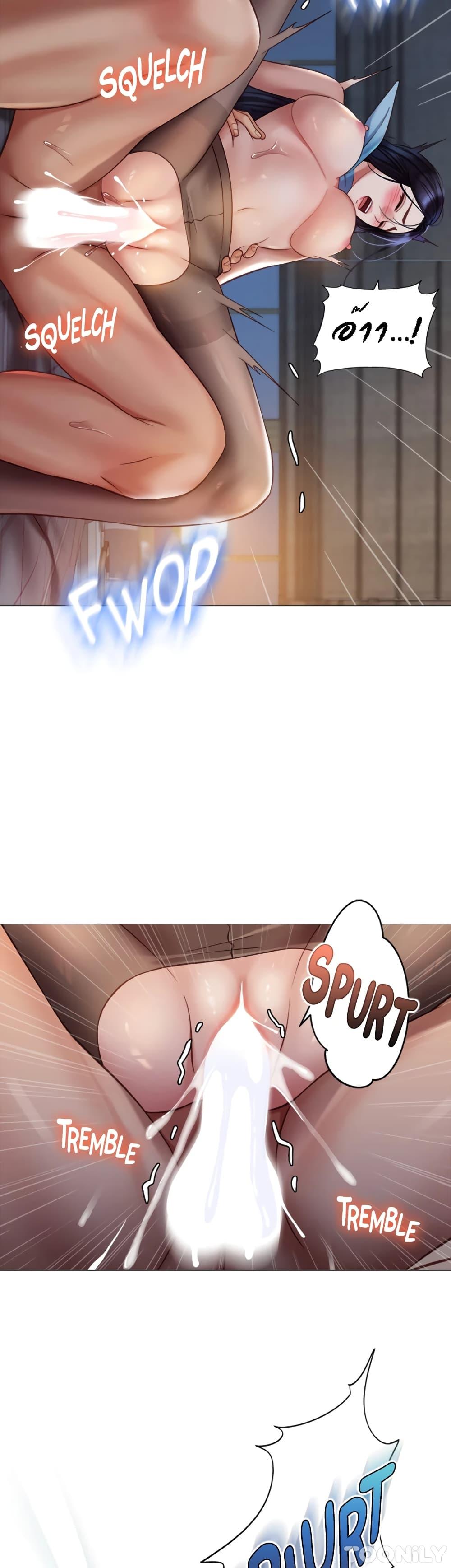 Doujin-Lc- อ่าน โดจิน มังฮวา เกาหลี ญี่ปุ่น จีน แปลไทย Daughter Friend ตอนที่ 1 2 3 4 5 6 7 8 9 10 11 12 13 14 ฟรี ไม่มีโฆษณา อ่าน โดจิน Manhwa เกาหลี ญี่ปุ่น จีน เรามีครบ คัดมาให้เน้นๆ โดจิน 18+ รับประกันความฟินโดย  Doujin Lc
