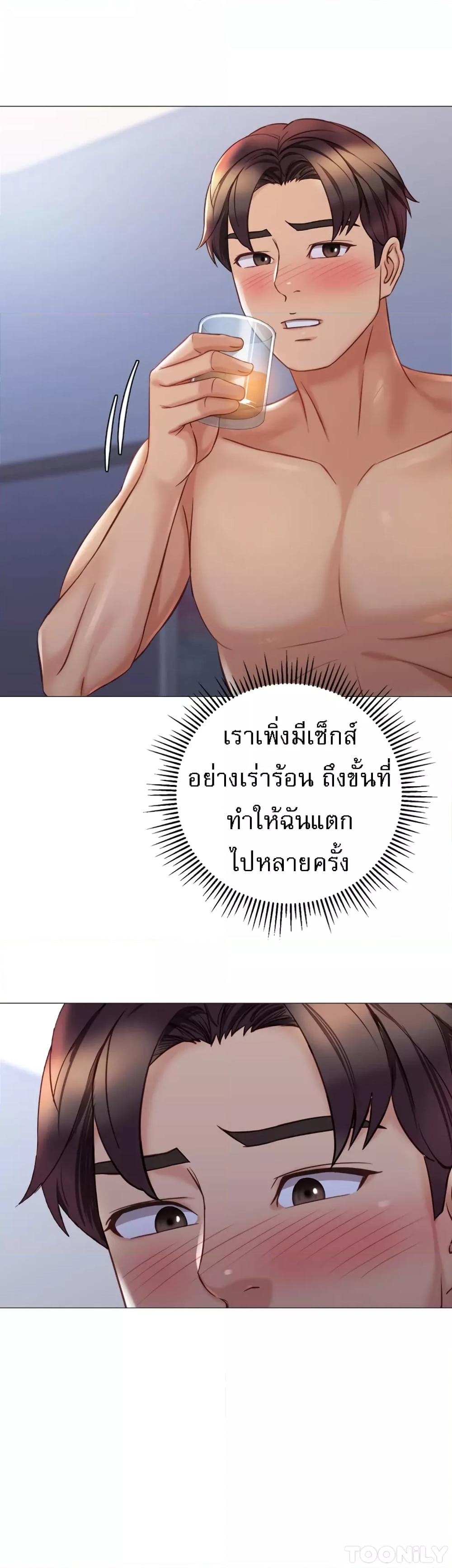Doujin-Lc- อ่าน โดจิน มังฮวา เกาหลี ญี่ปุ่น จีน แปลไทย Daughter Friend ตอนที่ 1 2 3 4 5 6 7 8 9 10 11 12 13 14 ฟรี ไม่มีโฆษณา อ่าน โดจิน Manhwa เกาหลี ญี่ปุ่น จีน เรามีครบ คัดมาให้เน้นๆ โดจิน 18+ รับประกันความฟินโดย  Doujin Lc