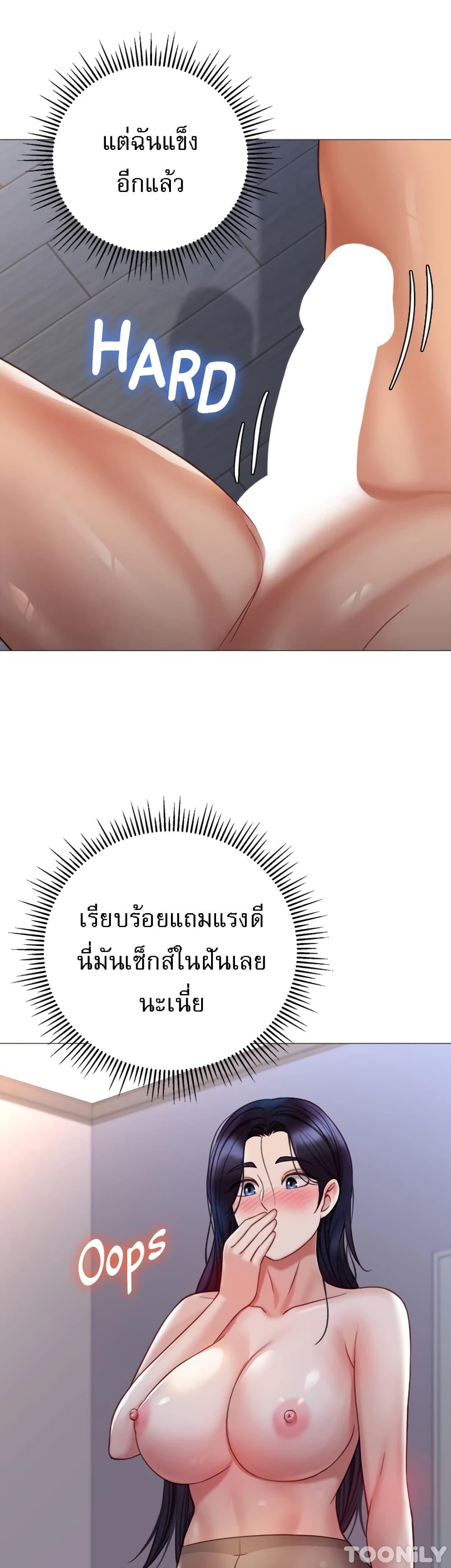 Doujin-Lc- อ่าน โดจิน มังฮวา เกาหลี ญี่ปุ่น จีน แปลไทย Daughter Friend ตอนที่ 1 2 3 4 5 6 7 8 9 10 11 12 13 14 ฟรี ไม่มีโฆษณา อ่าน โดจิน Manhwa เกาหลี ญี่ปุ่น จีน เรามีครบ คัดมาให้เน้นๆ โดจิน 18+ รับประกันความฟินโดย  Doujin Lc