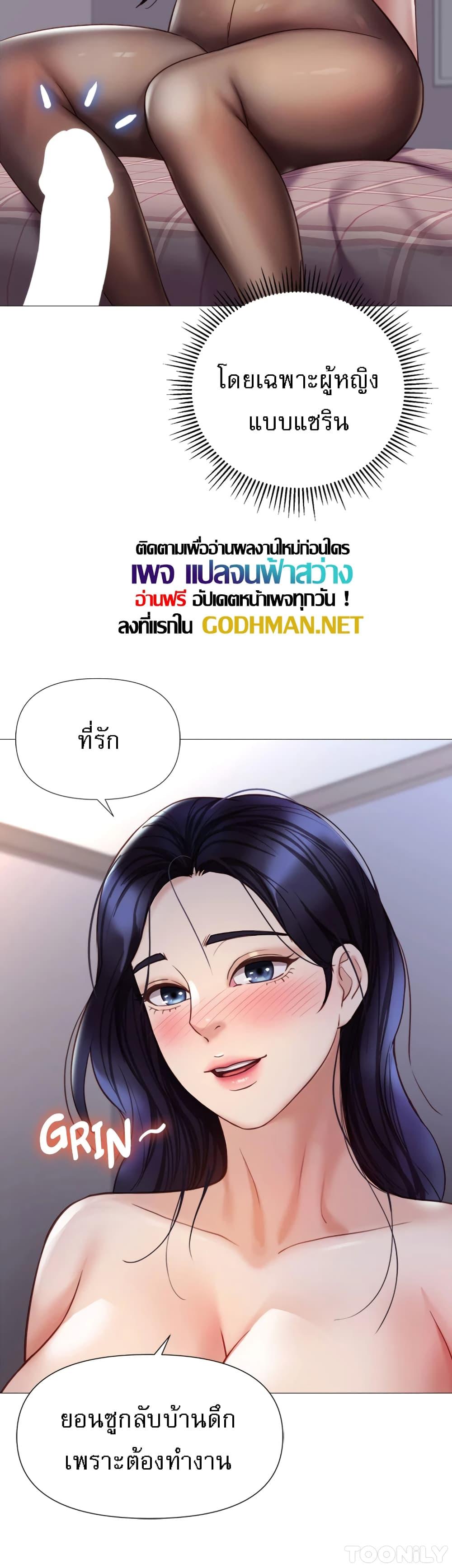 Doujin-Lc- อ่าน โดจิน มังฮวา เกาหลี ญี่ปุ่น จีน แปลไทย Daughter Friend ตอนที่ 1 2 3 4 5 6 7 8 9 10 11 12 13 14 ฟรี ไม่มีโฆษณา อ่าน โดจิน Manhwa เกาหลี ญี่ปุ่น จีน เรามีครบ คัดมาให้เน้นๆ โดจิน 18+ รับประกันความฟินโดย  Doujin Lc