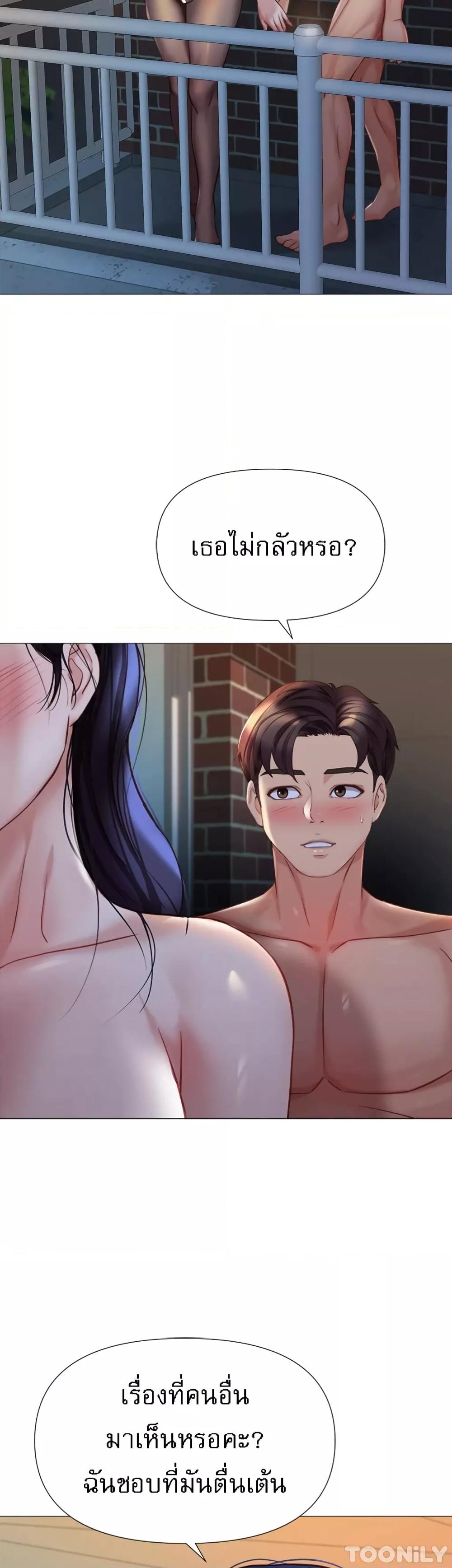 Doujin-Lc- อ่าน โดจิน มังฮวา เกาหลี ญี่ปุ่น จีน แปลไทย Daughter Friend ตอนที่ 1 2 3 4 5 6 7 8 9 10 11 12 13 14 ฟรี ไม่มีโฆษณา อ่าน โดจิน Manhwa เกาหลี ญี่ปุ่น จีน เรามีครบ คัดมาให้เน้นๆ โดจิน 18+ รับประกันความฟินโดย  Doujin Lc