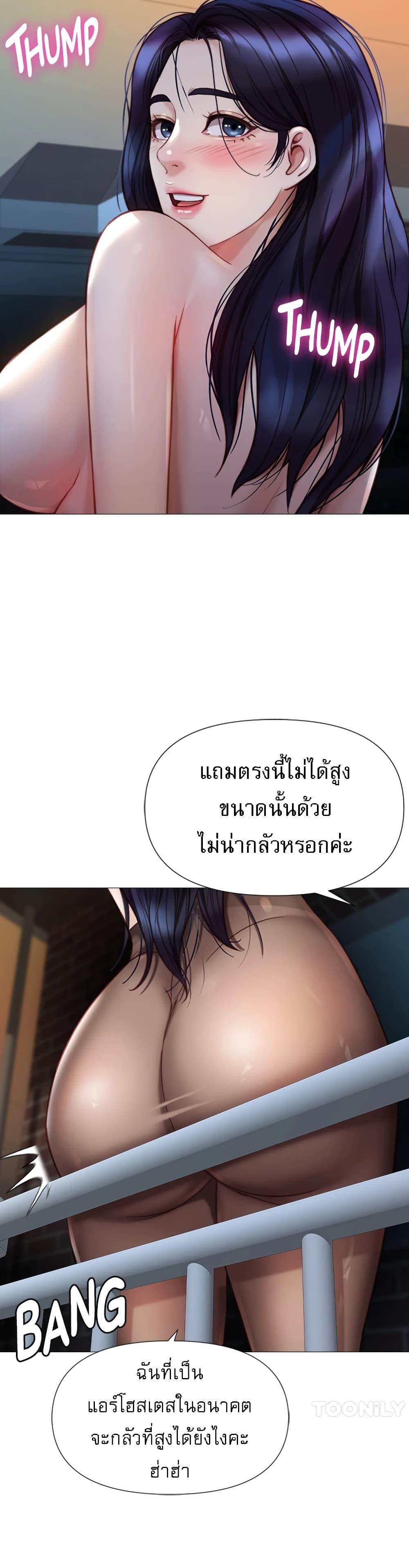Doujin-Lc- อ่าน โดจิน มังฮวา เกาหลี ญี่ปุ่น จีน แปลไทย Daughter Friend ตอนที่ 1 2 3 4 5 6 7 8 9 10 11 12 13 14 ฟรี ไม่มีโฆษณา อ่าน โดจิน Manhwa เกาหลี ญี่ปุ่น จีน เรามีครบ คัดมาให้เน้นๆ โดจิน 18+ รับประกันความฟินโดย  Doujin Lc