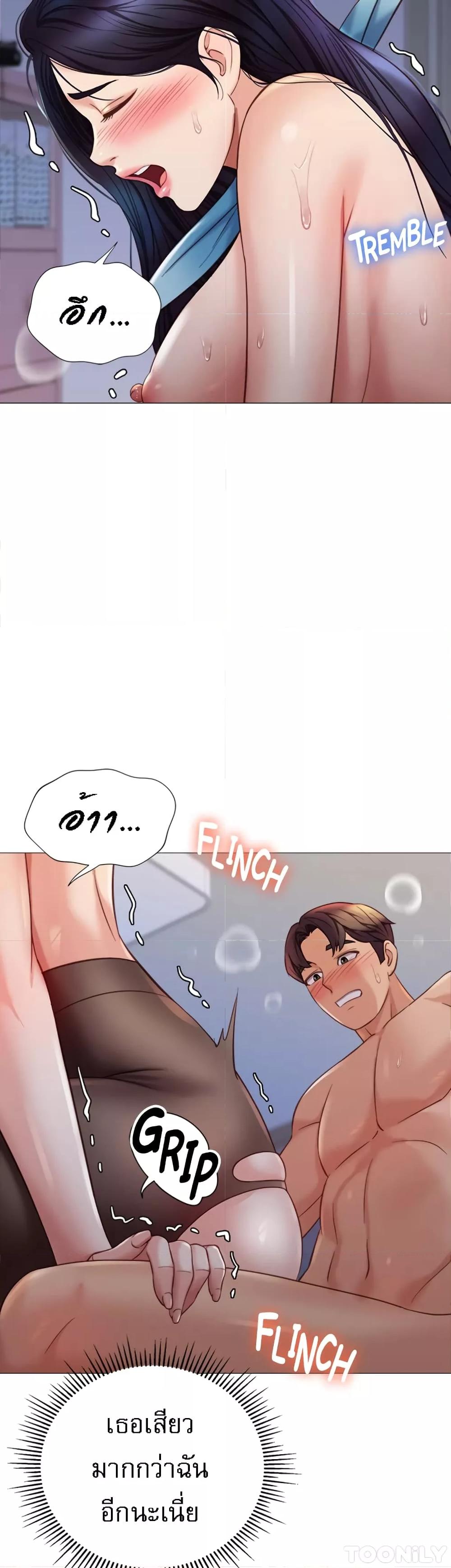 Doujin-Lc- อ่าน โดจิน มังฮวา เกาหลี ญี่ปุ่น จีน แปลไทย Daughter Friend ตอนที่ 1 2 3 4 5 6 7 8 9 10 11 12 13 14 ฟรี ไม่มีโฆษณา อ่าน โดจิน Manhwa เกาหลี ญี่ปุ่น จีน เรามีครบ คัดมาให้เน้นๆ โดจิน 18+ รับประกันความฟินโดย  Doujin Lc