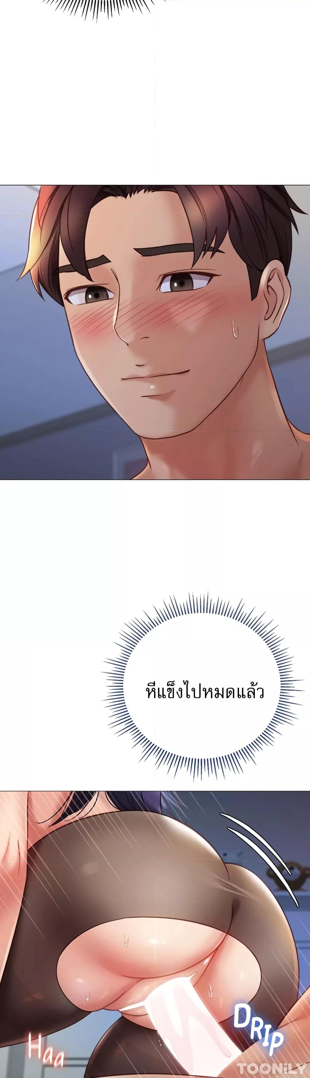 Doujin-Lc- อ่าน โดจิน มังฮวา เกาหลี ญี่ปุ่น จีน แปลไทย Daughter Friend ตอนที่ 1 2 3 4 5 6 7 8 9 10 11 12 13 14 ฟรี ไม่มีโฆษณา อ่าน โดจิน Manhwa เกาหลี ญี่ปุ่น จีน เรามีครบ คัดมาให้เน้นๆ โดจิน 18+ รับประกันความฟินโดย  Doujin Lc