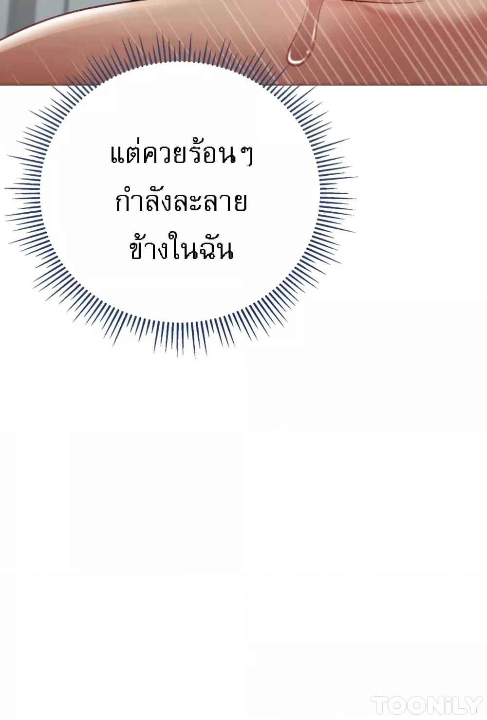 Doujin-Lc- อ่าน โดจิน มังฮวา เกาหลี ญี่ปุ่น จีน แปลไทย Daughter Friend ตอนที่ 1 2 3 4 5 6 7 8 9 10 11 12 13 14 ฟรี ไม่มีโฆษณา อ่าน โดจิน Manhwa เกาหลี ญี่ปุ่น จีน เรามีครบ คัดมาให้เน้นๆ โดจิน 18+ รับประกันความฟินโดย  Doujin Lc
