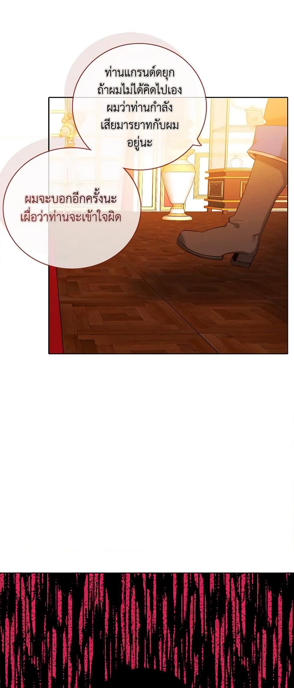 Manga-lc-com อ่านมังงะ อ่านการ์ตูน ออนไลน์ ฟรี Living as the Tyrant’s Older Sister ตอนที่ 1 2 3 4 5 6 7 8 9 10 11 12 13 14 ฟรี ไม่มีโฆษณา Manga-lc - อ่าน มังงะ อ่าน การ์ตูน ออนไลน์ อ่านมังงะ ฟรี