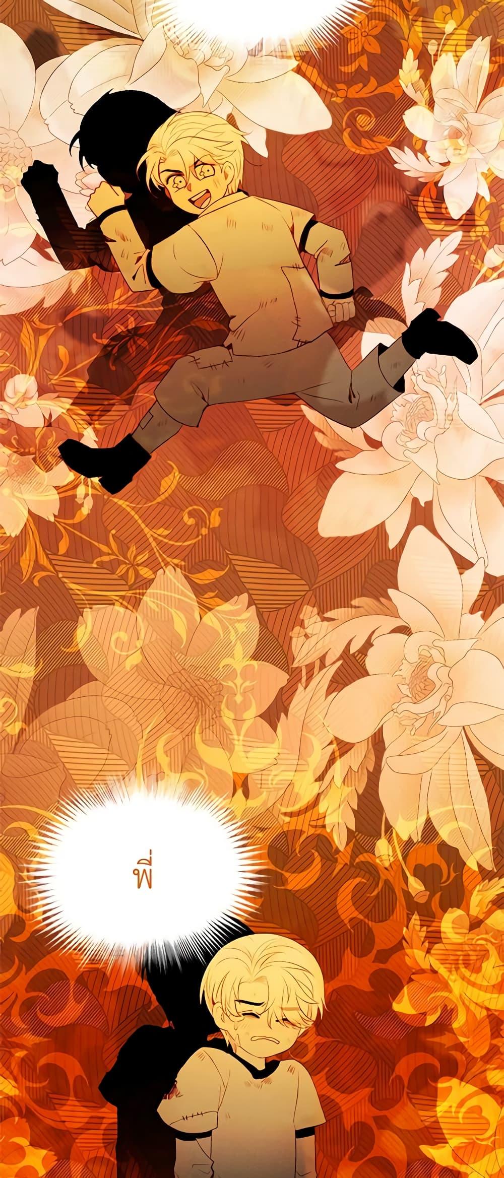 Manga-lc-com อ่านมังงะ อ่านการ์ตูน ออนไลน์ ฟรี Living as the Tyrant’s Older Sister ตอนที่ 1 2 3 4 5 6 7 8 9 10 11 12 13 14 ฟรี ไม่มีโฆษณา Manga-lc - อ่าน มังงะ อ่าน การ์ตูน ออนไลน์ อ่านมังงะ ฟรี