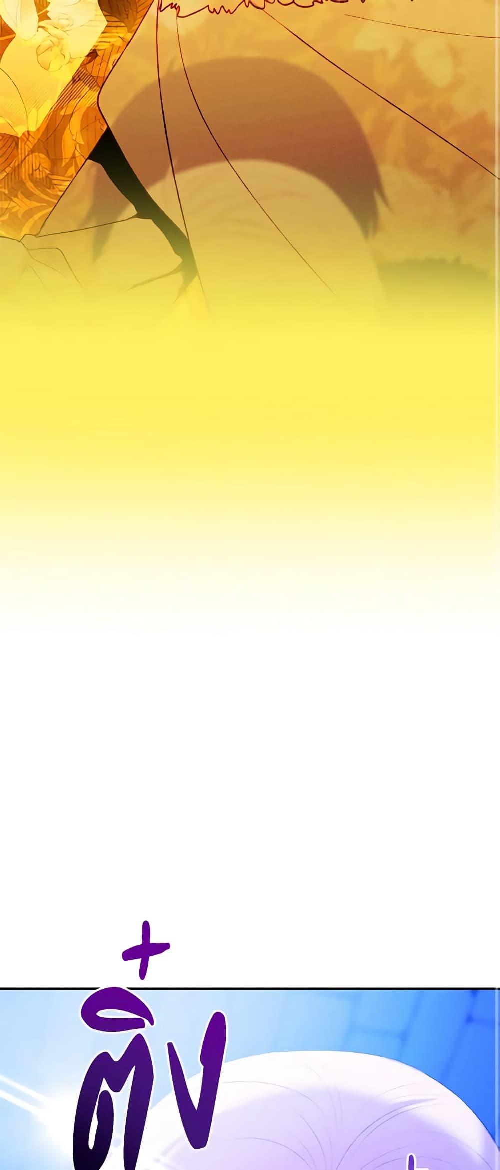 Manga-lc-com อ่านมังงะ อ่านการ์ตูน ออนไลน์ ฟรี Living as the Tyrant’s Older Sister ตอนที่ 1 2 3 4 5 6 7 8 9 10 11 12 13 14 ฟรี ไม่มีโฆษณา Manga-lc - อ่าน มังงะ อ่าน การ์ตูน ออนไลน์ อ่านมังงะ ฟรี