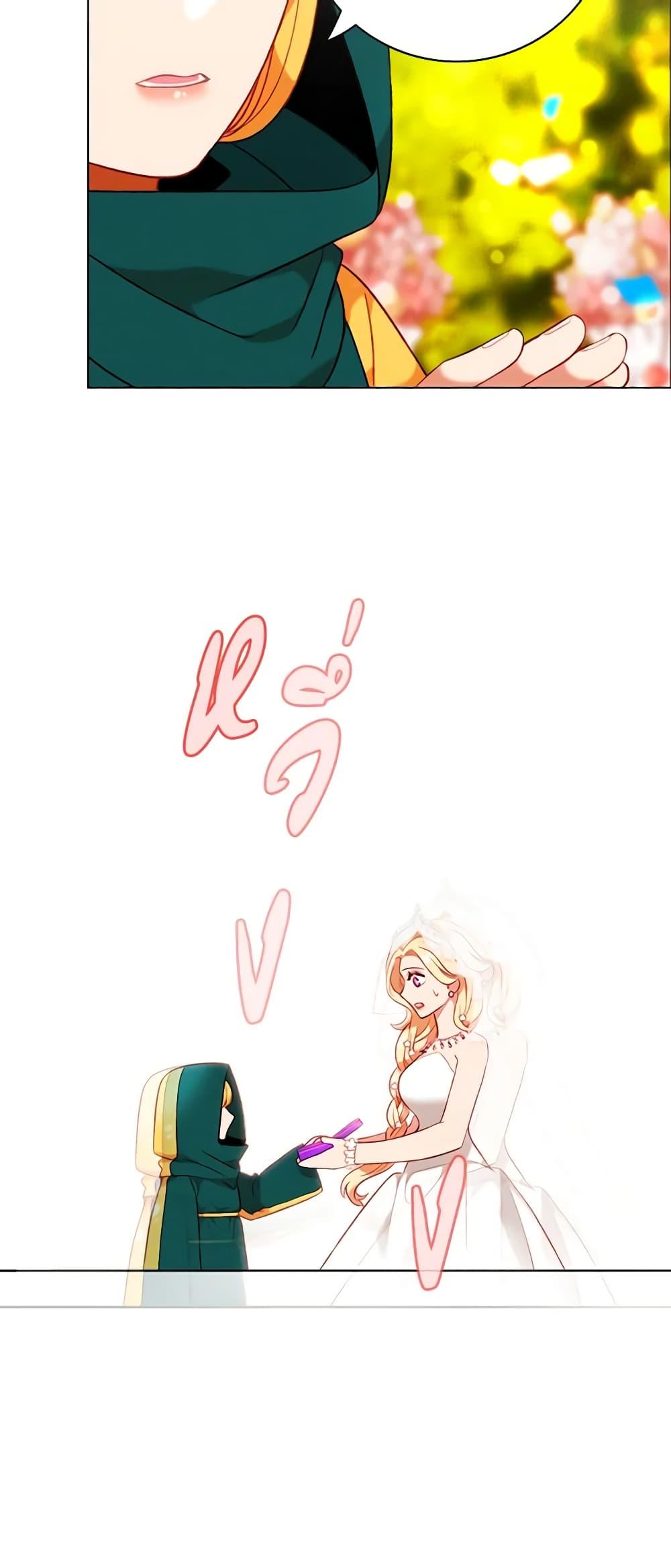 Manga-lc-com อ่านมังงะ อ่านการ์ตูน ออนไลน์ ฟรี Living as the Tyrant’s Older Sister ตอนที่ 1 2 3 4 5 6 7 8 9 10 11 12 13 14 ฟรี ไม่มีโฆษณา Manga-lc - อ่าน มังงะ อ่าน การ์ตูน ออนไลน์ อ่านมังงะ ฟรี