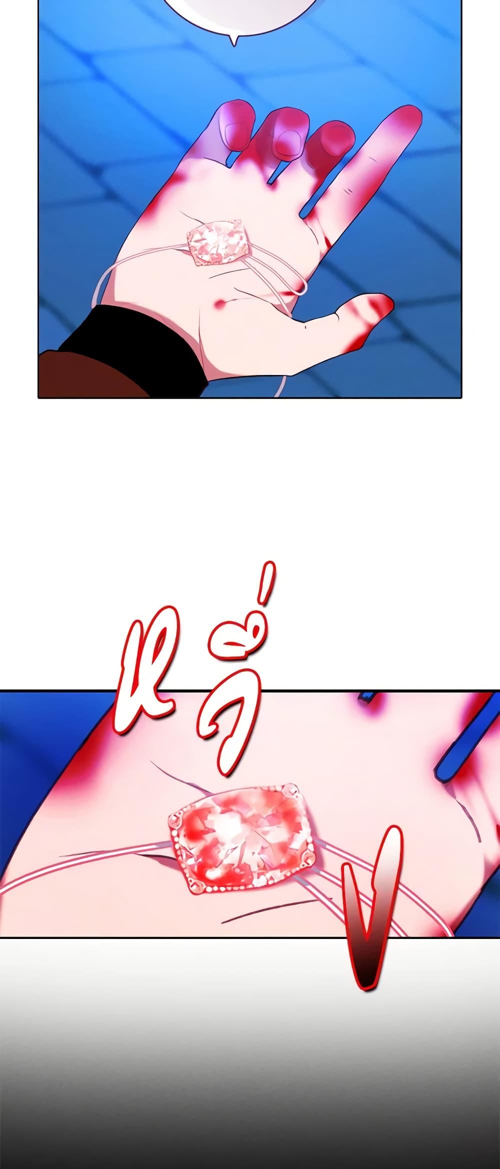 Manga-lc-com อ่านมังงะ อ่านการ์ตูน ออนไลน์ ฟรี Living as the Tyrant’s Older Sister ตอนที่ 1 2 3 4 5 6 7 8 9 10 11 12 13 14 ฟรี ไม่มีโฆษณา Manga-lc - อ่าน มังงะ อ่าน การ์ตูน ออนไลน์ อ่านมังงะ ฟรี