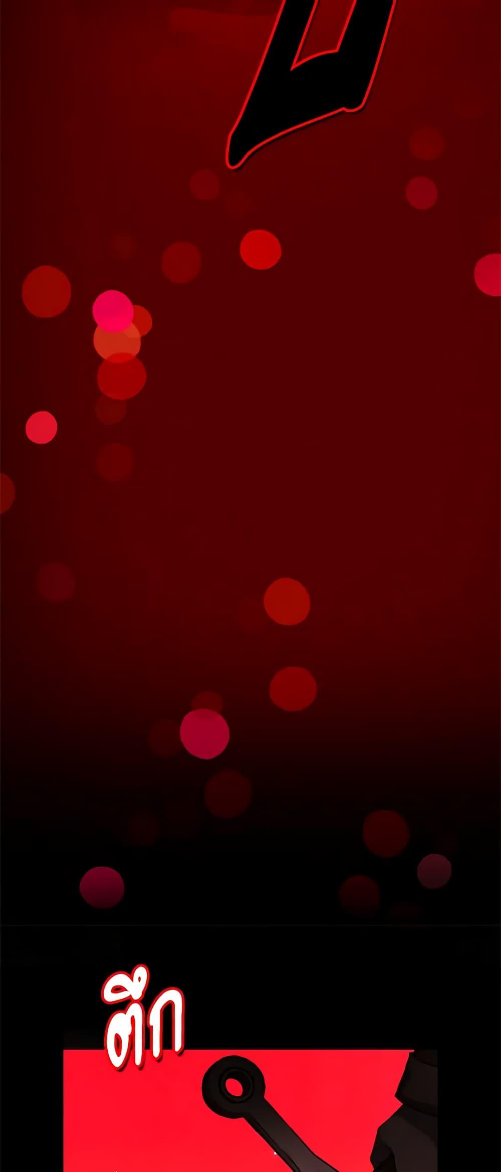 Manga-lc-com อ่านมังงะ อ่านการ์ตูน ออนไลน์ ฟรี Living as the Tyrant’s Older Sister ตอนที่ 1 2 3 4 5 6 7 8 9 10 11 12 13 14 ฟรี ไม่มีโฆษณา Manga-lc - อ่าน มังงะ อ่าน การ์ตูน ออนไลน์ อ่านมังงะ ฟรี