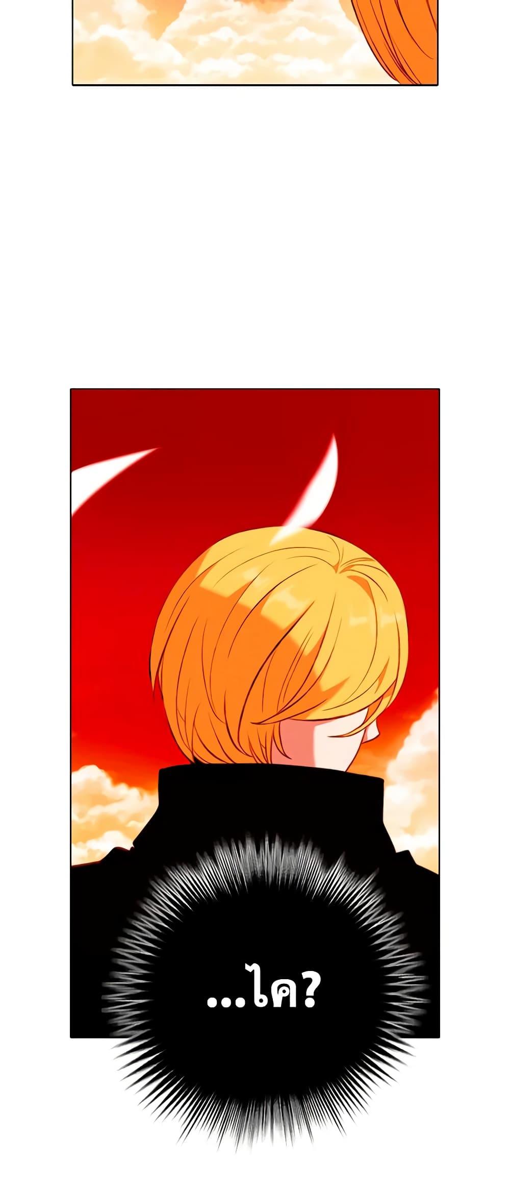 Manga-lc-com อ่านมังงะ อ่านการ์ตูน ออนไลน์ ฟรี Living as the Tyrant’s Older Sister ตอนที่ 1 2 3 4 5 6 7 8 9 10 11 12 13 14 ฟรี ไม่มีโฆษณา Manga-lc - อ่าน มังงะ อ่าน การ์ตูน ออนไลน์ อ่านมังงะ ฟรี