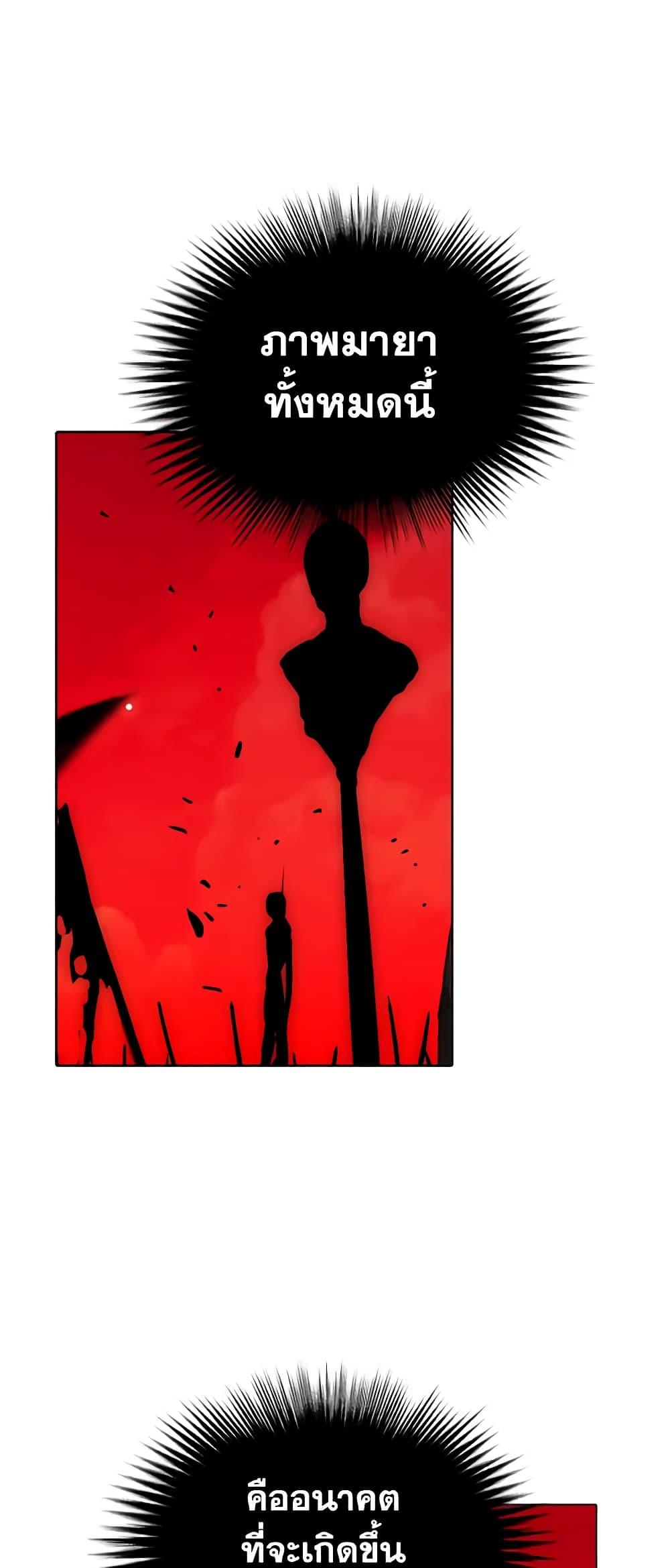 Manga-lc-com อ่านมังงะ อ่านการ์ตูน ออนไลน์ ฟรี Living as the Tyrant’s Older Sister ตอนที่ 1 2 3 4 5 6 7 8 9 10 11 12 13 14 ฟรี ไม่มีโฆษณา Manga-lc - อ่าน มังงะ อ่าน การ์ตูน ออนไลน์ อ่านมังงะ ฟรี