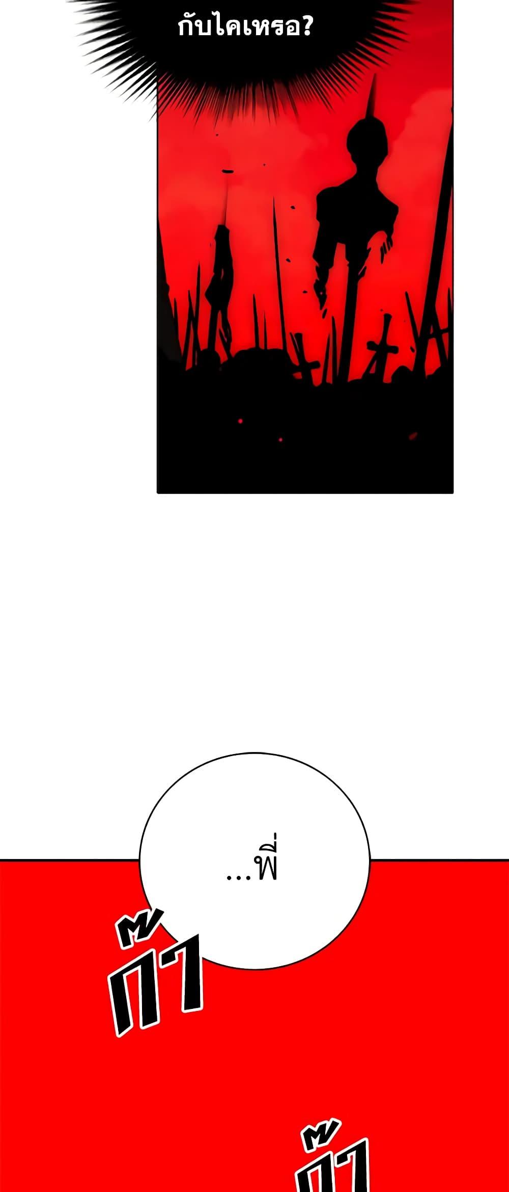 Manga-lc-com อ่านมังงะ อ่านการ์ตูน ออนไลน์ ฟรี Living as the Tyrant’s Older Sister ตอนที่ 1 2 3 4 5 6 7 8 9 10 11 12 13 14 ฟรี ไม่มีโฆษณา Manga-lc - อ่าน มังงะ อ่าน การ์ตูน ออนไลน์ อ่านมังงะ ฟรี