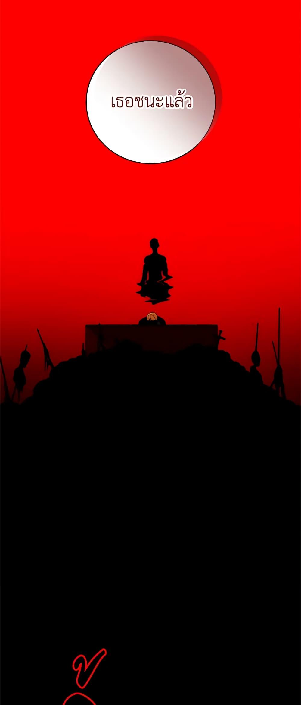 Manga-lc-com อ่านมังงะ อ่านการ์ตูน ออนไลน์ ฟรี Living as the Tyrant’s Older Sister ตอนที่ 1 2 3 4 5 6 7 8 9 10 11 12 13 14 ฟรี ไม่มีโฆษณา Manga-lc - อ่าน มังงะ อ่าน การ์ตูน ออนไลน์ อ่านมังงะ ฟรี