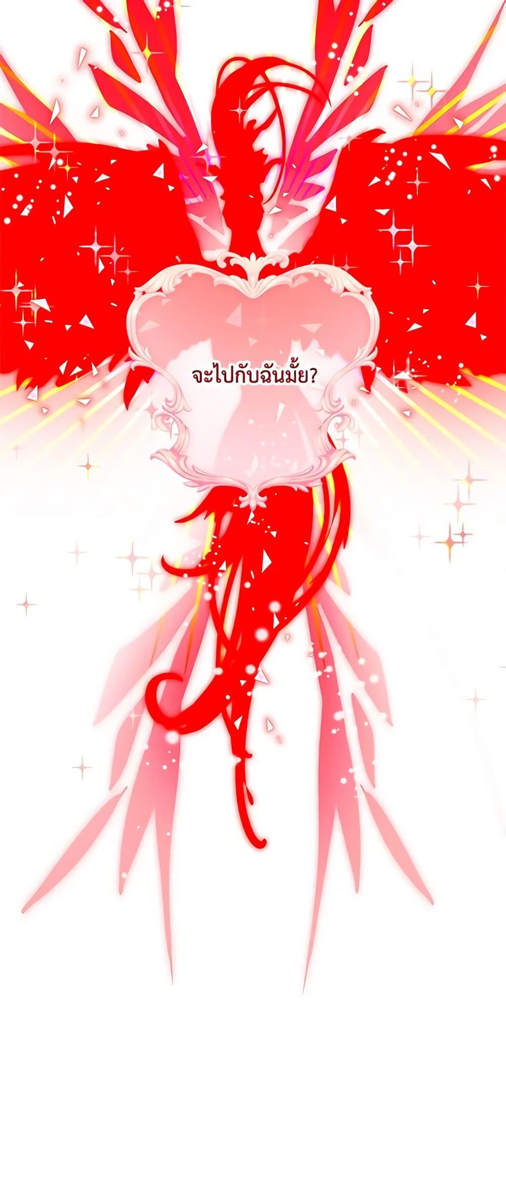 Manga-lc-com อ่านมังงะ อ่านการ์ตูน ออนไลน์ ฟรี Living as the Tyrant’s Older Sister ตอนที่ 1 2 3 4 5 6 7 8 9 10 11 12 13 14 ฟรี ไม่มีโฆษณา Manga-lc - อ่าน มังงะ อ่าน การ์ตูน ออนไลน์ อ่านมังงะ ฟรี