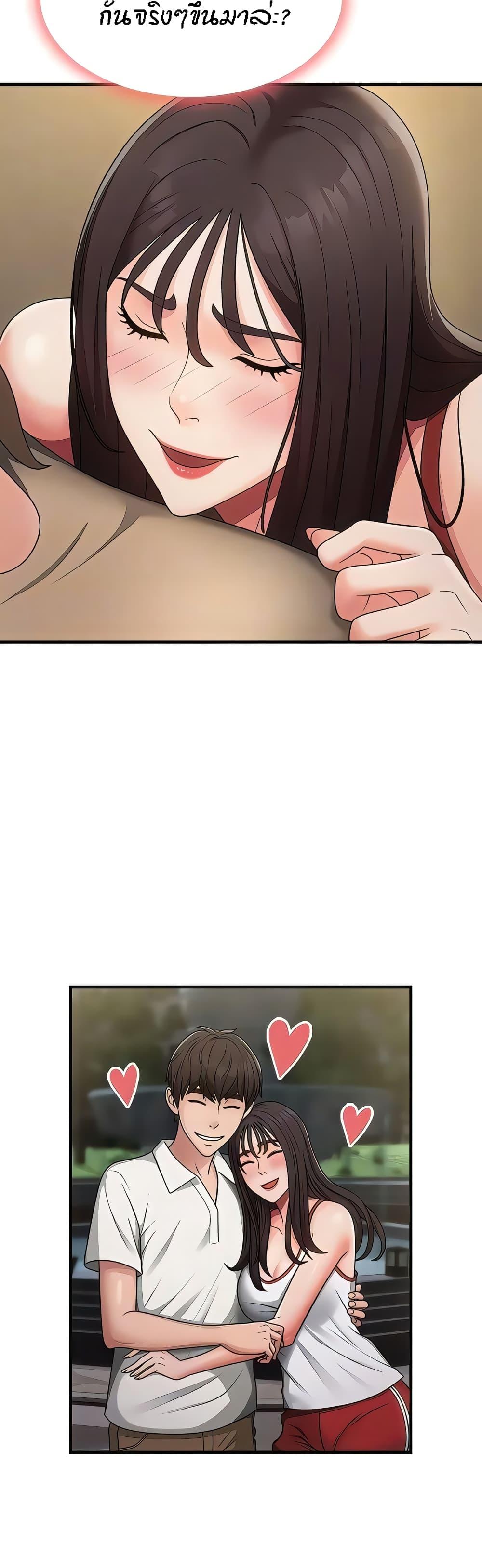 Doujin-Lc- อ่าน โดจิน มังฮวา เกาหลี ญี่ปุ่น จีน แปลไทย Aunt Puberty ตอนที่ 1 2 3 4 5 6 7 8 9 10 11 12 13 14 ฟรี ไม่มีโฆษณา อ่าน โดจิน Manhwa เกาหลี ญี่ปุ่น จีน เรามีครบ คัดมาให้เน้นๆ โดจิน 18+ รับประกันความฟินโดย  Doujin Lc