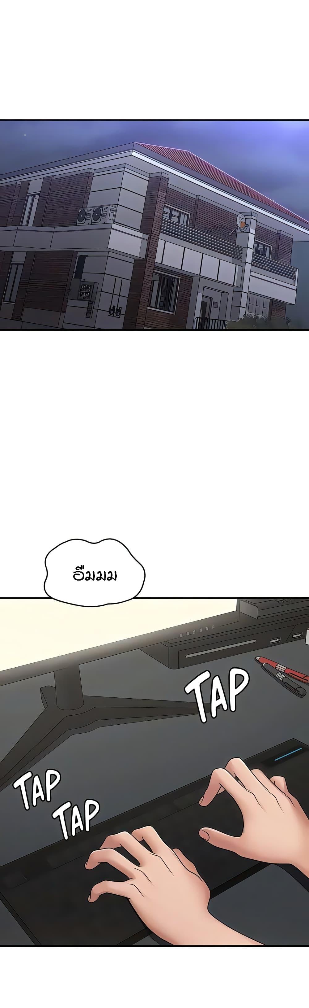 Doujin-Lc- อ่าน โดจิน มังฮวา เกาหลี ญี่ปุ่น จีน แปลไทย Aunt Puberty ตอนที่ 1 2 3 4 5 6 7 8 9 10 11 12 13 14 ฟรี ไม่มีโฆษณา อ่าน โดจิน Manhwa เกาหลี ญี่ปุ่น จีน เรามีครบ คัดมาให้เน้นๆ โดจิน 18+ รับประกันความฟินโดย  Doujin Lc