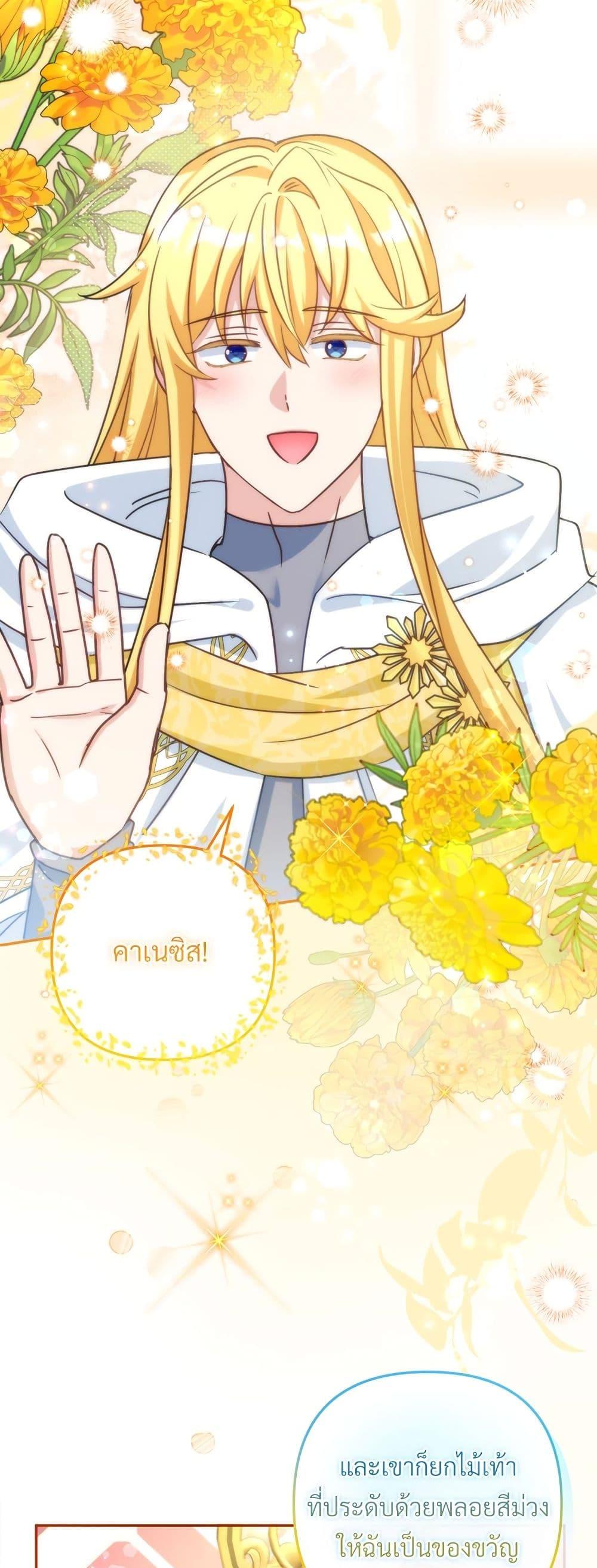Manga-lc-com อ่านมังงะ อ่านการ์ตูน ออนไลน์ ฟรี I’m Living With My Mother-In-Law! ตอนที่ 1 2 3 4 5 6 7 8 9 10 11 12 13 14 ฟรี ไม่มีโฆษณา Manga-lc - อ่าน มังงะ อ่าน การ์ตูน ออนไลน์ อ่านมังงะ ฟรี