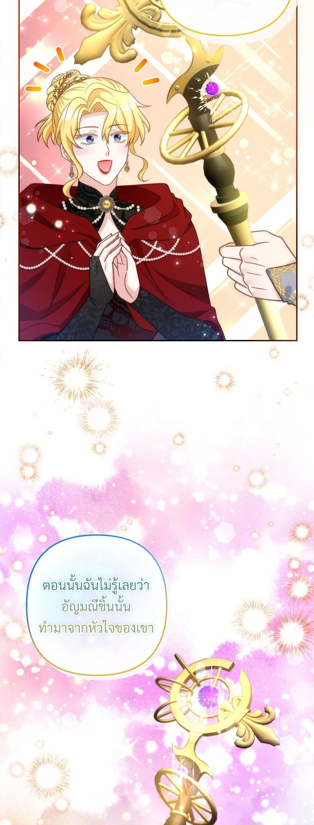 Manga-lc-com อ่านมังงะ อ่านการ์ตูน ออนไลน์ ฟรี I’m Living With My Mother-In-Law! ตอนที่ 1 2 3 4 5 6 7 8 9 10 11 12 13 14 ฟรี ไม่มีโฆษณา Manga-lc - อ่าน มังงะ อ่าน การ์ตูน ออนไลน์ อ่านมังงะ ฟรี