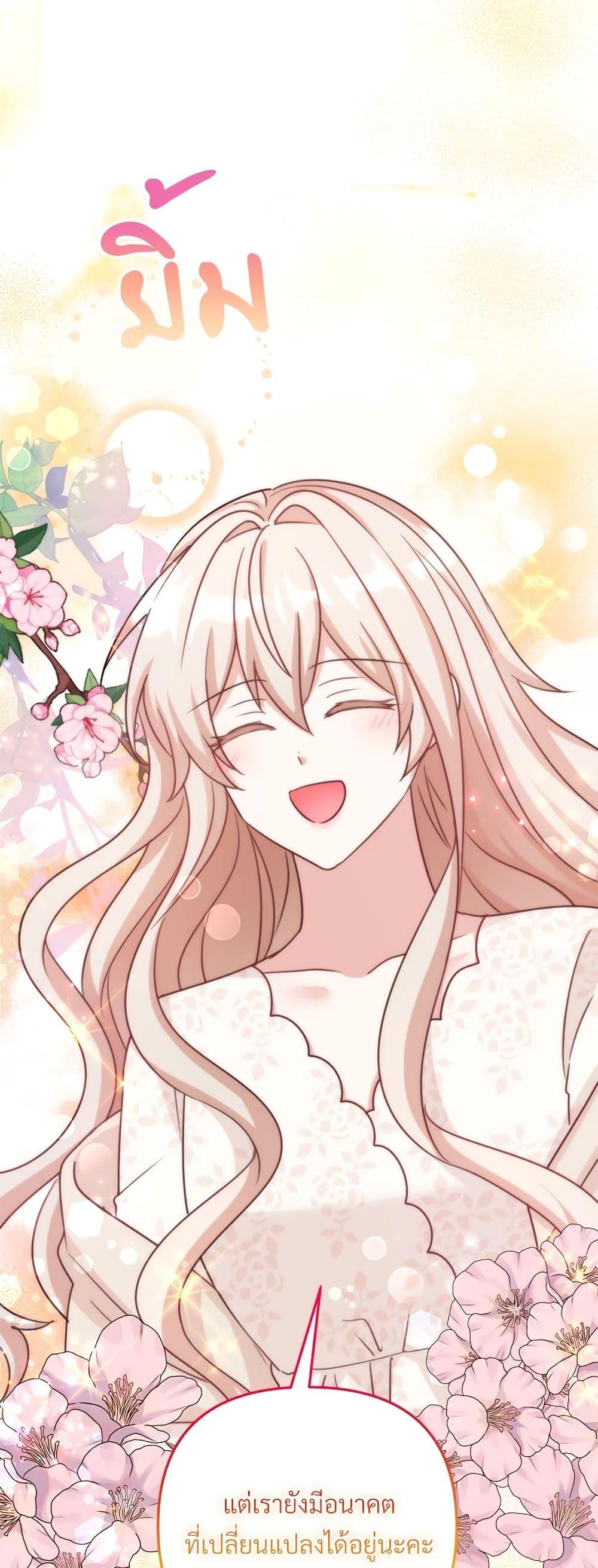 Manga-lc-com อ่านมังงะ อ่านการ์ตูน ออนไลน์ ฟรี I’m Living With My Mother-In-Law! ตอนที่ 1 2 3 4 5 6 7 8 9 10 11 12 13 14 ฟรี ไม่มีโฆษณา Manga-lc - อ่าน มังงะ อ่าน การ์ตูน ออนไลน์ อ่านมังงะ ฟรี