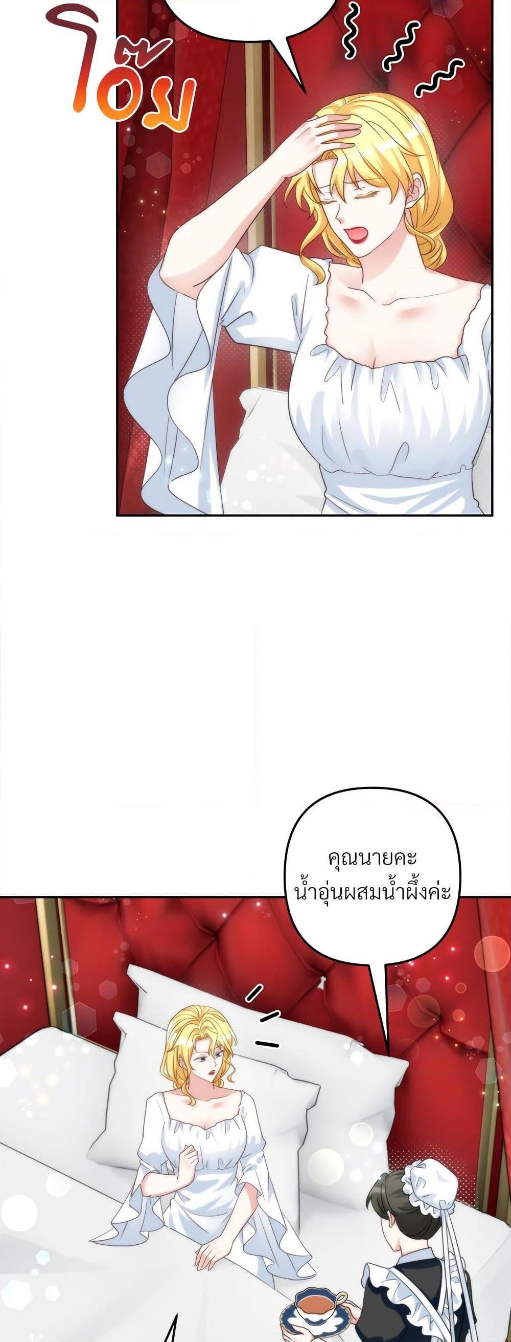 Manga-lc-com อ่านมังงะ อ่านการ์ตูน ออนไลน์ ฟรี I’m Living With My Mother-In-Law! ตอนที่ 1 2 3 4 5 6 7 8 9 10 11 12 13 14 ฟรี ไม่มีโฆษณา Manga-lc - อ่าน มังงะ อ่าน การ์ตูน ออนไลน์ อ่านมังงะ ฟรี