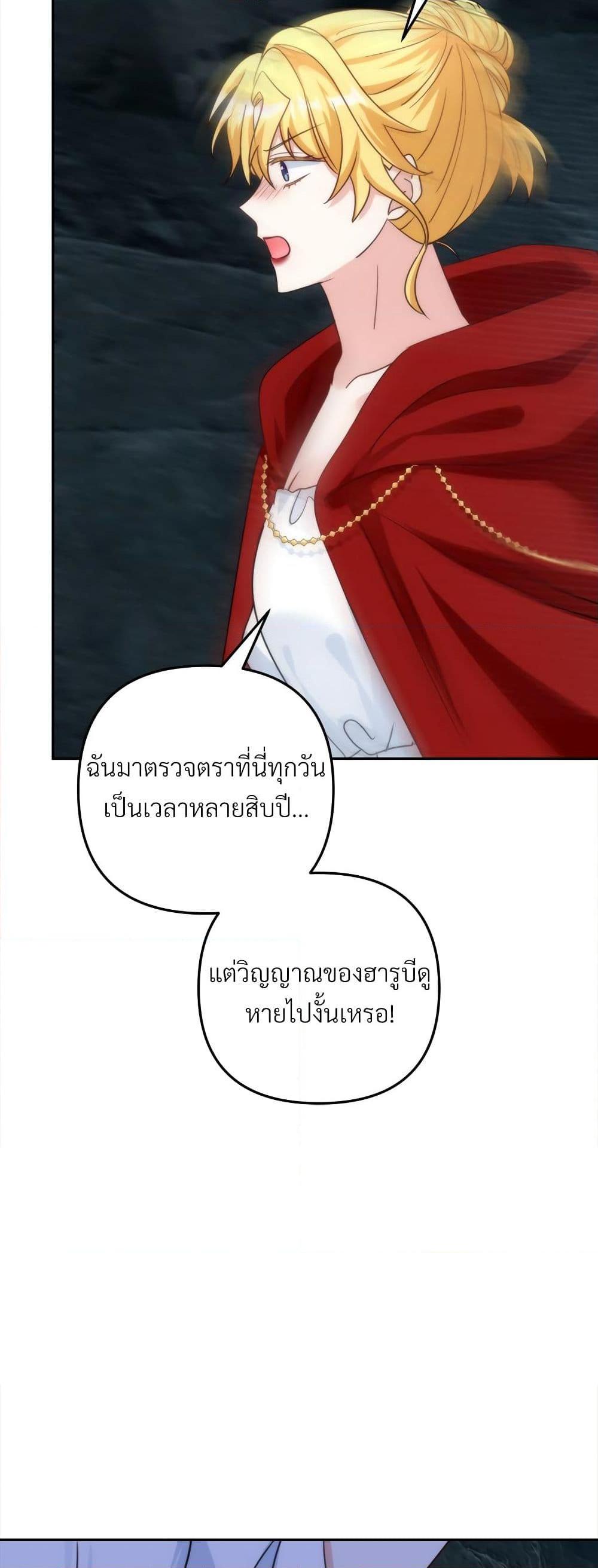Manga-lc-com อ่านมังงะ อ่านการ์ตูน ออนไลน์ ฟรี I’m Living With My Mother-In-Law! ตอนที่ 1 2 3 4 5 6 7 8 9 10 11 12 13 14 ฟรี ไม่มีโฆษณา Manga-lc - อ่าน มังงะ อ่าน การ์ตูน ออนไลน์ อ่านมังงะ ฟรี