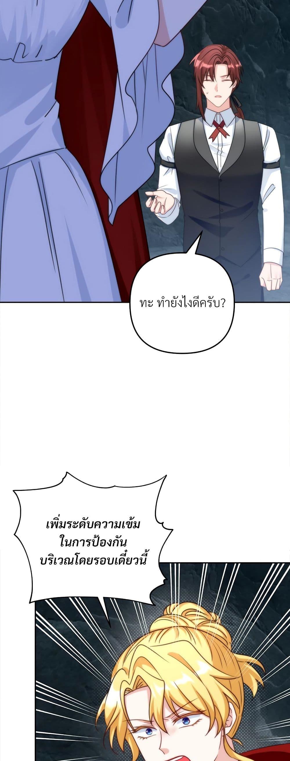 Manga-lc-com อ่านมังงะ อ่านการ์ตูน ออนไลน์ ฟรี I’m Living With My Mother-In-Law! ตอนที่ 1 2 3 4 5 6 7 8 9 10 11 12 13 14 ฟรี ไม่มีโฆษณา Manga-lc - อ่าน มังงะ อ่าน การ์ตูน ออนไลน์ อ่านมังงะ ฟรี