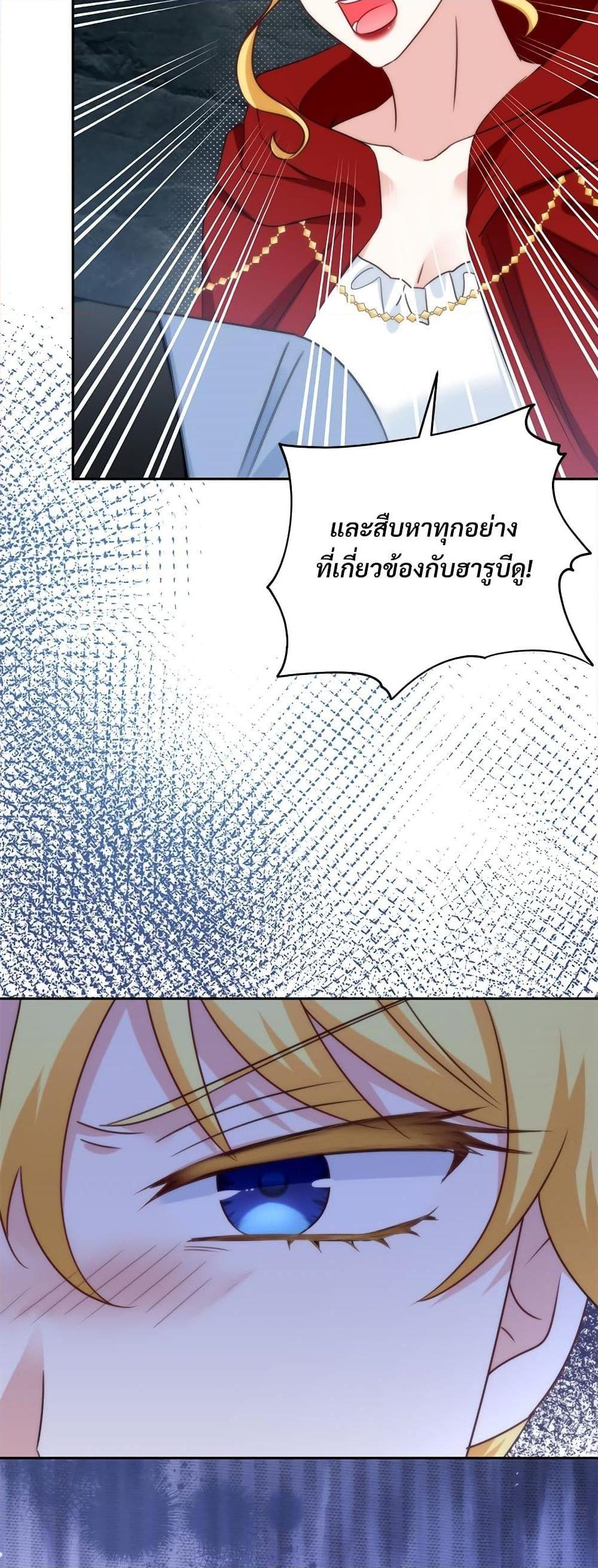 Manga-lc-com อ่านมังงะ อ่านการ์ตูน ออนไลน์ ฟรี I’m Living With My Mother-In-Law! ตอนที่ 1 2 3 4 5 6 7 8 9 10 11 12 13 14 ฟรี ไม่มีโฆษณา Manga-lc - อ่าน มังงะ อ่าน การ์ตูน ออนไลน์ อ่านมังงะ ฟรี