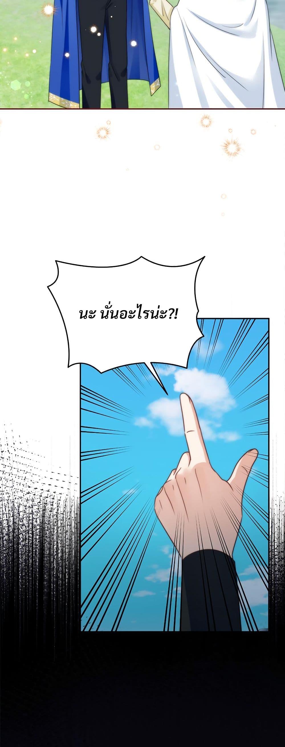 Manga-lc-com อ่านมังงะ อ่านการ์ตูน ออนไลน์ ฟรี I’m Living With My Mother-In-Law! ตอนที่ 1 2 3 4 5 6 7 8 9 10 11 12 13 14 ฟรี ไม่มีโฆษณา Manga-lc - อ่าน มังงะ อ่าน การ์ตูน ออนไลน์ อ่านมังงะ ฟรี