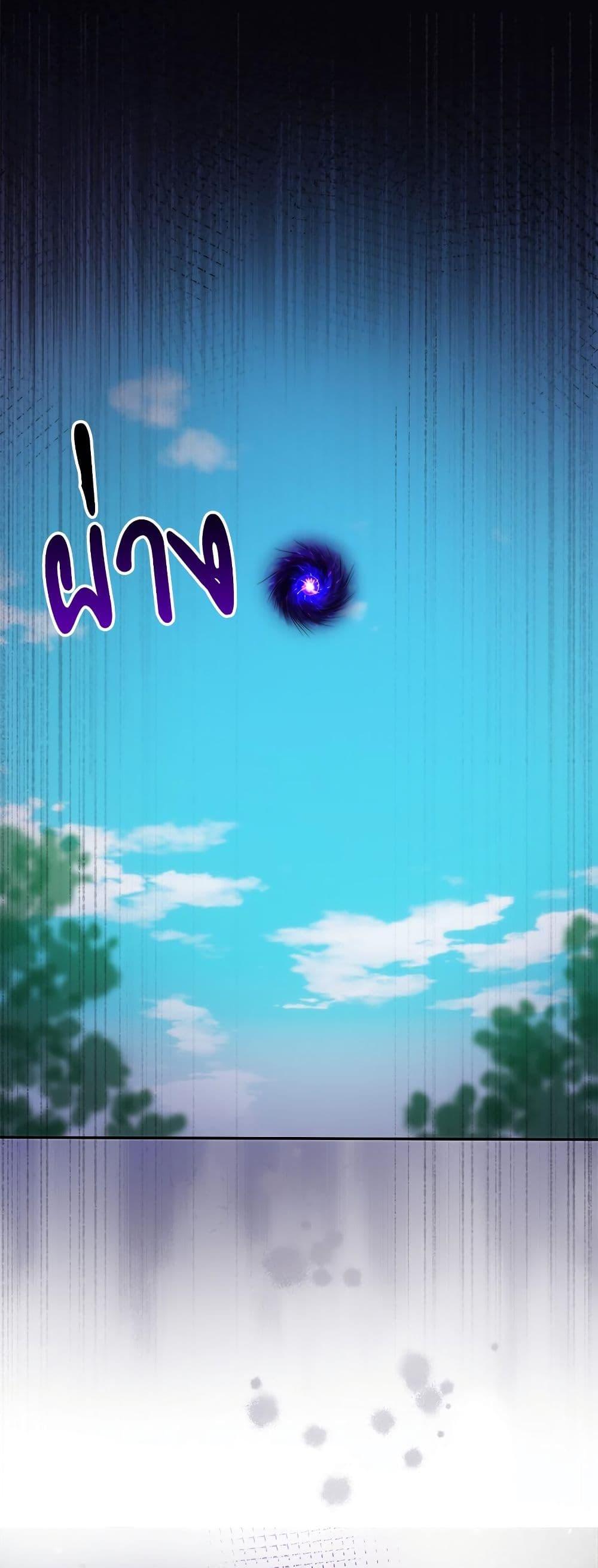 Manga-lc-com อ่านมังงะ อ่านการ์ตูน ออนไลน์ ฟรี I’m Living With My Mother-In-Law! ตอนที่ 1 2 3 4 5 6 7 8 9 10 11 12 13 14 ฟรี ไม่มีโฆษณา Manga-lc - อ่าน มังงะ อ่าน การ์ตูน ออนไลน์ อ่านมังงะ ฟรี