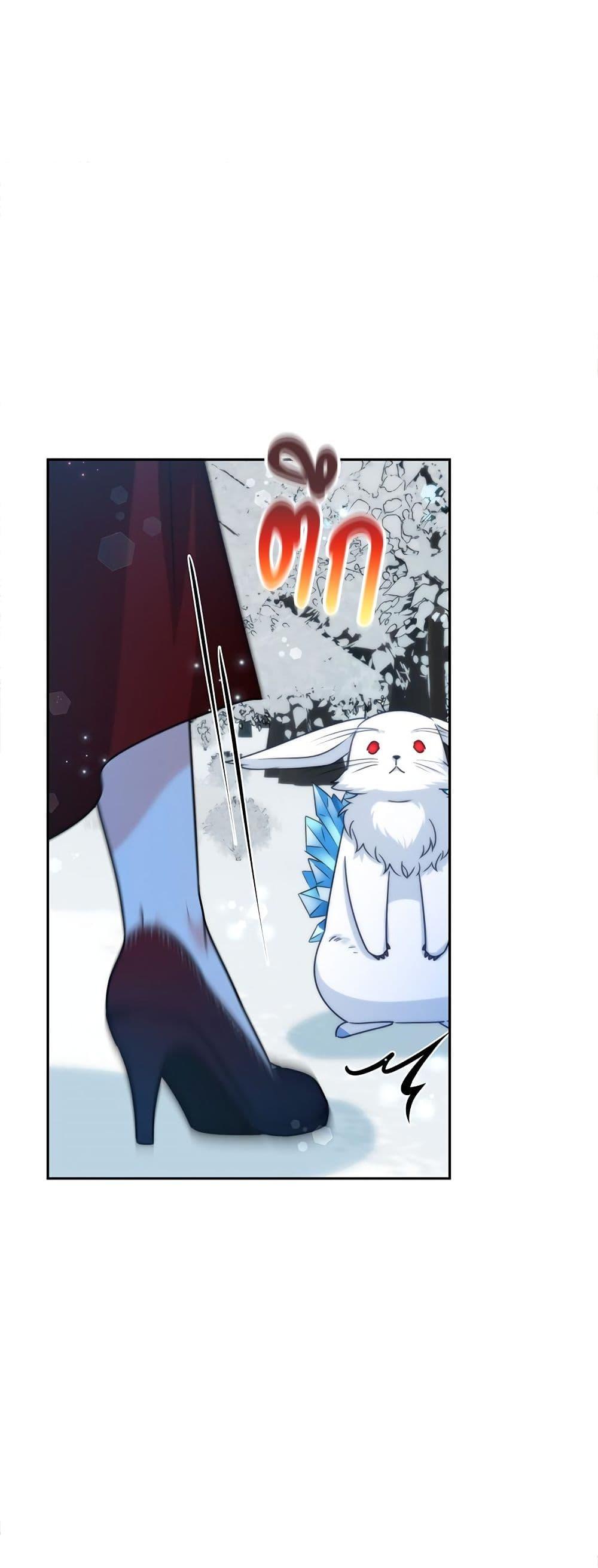 Manga-lc-com อ่านมังงะ อ่านการ์ตูน ออนไลน์ ฟรี I’m Living With My Mother-In-Law! ตอนที่ 1 2 3 4 5 6 7 8 9 10 11 12 13 14 ฟรี ไม่มีโฆษณา Manga-lc - อ่าน มังงะ อ่าน การ์ตูน ออนไลน์ อ่านมังงะ ฟรี