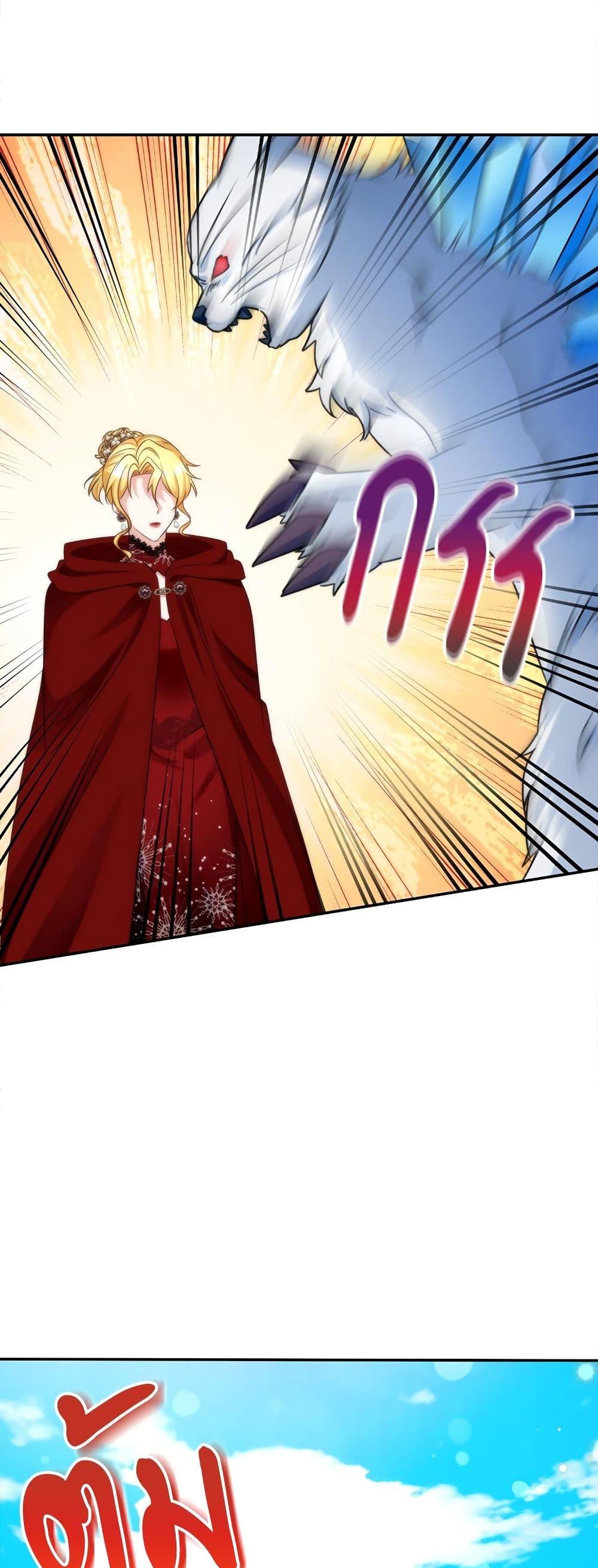 Manga-lc-com อ่านมังงะ อ่านการ์ตูน ออนไลน์ ฟรี I’m Living With My Mother-In-Law! ตอนที่ 1 2 3 4 5 6 7 8 9 10 11 12 13 14 ฟรี ไม่มีโฆษณา Manga-lc - อ่าน มังงะ อ่าน การ์ตูน ออนไลน์ อ่านมังงะ ฟรี