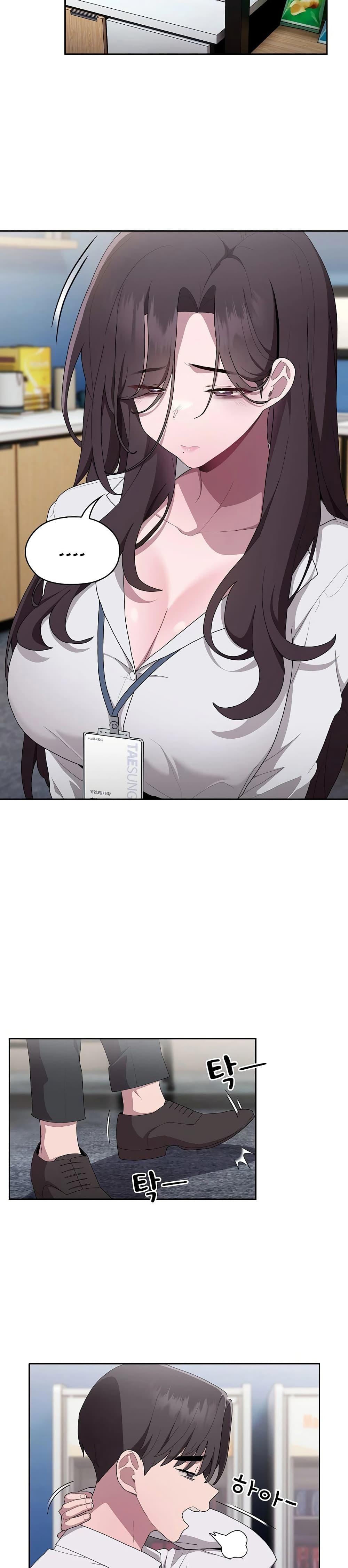 Doujin-Lc- อ่าน โดจิน มังฮวา เกาหลี ญี่ปุ่น จีน แปลไทย Office Shitbag Alert ตอนที่ 1 2 3 4 5 6 7 8 9 10 11 12 13 14 ฟรี ไม่มีโฆษณา อ่าน โดจิน Manhwa เกาหลี ญี่ปุ่น จีน เรามีครบ คัดมาให้เน้นๆ โดจิน 18+ รับประกันความฟินโดย  Doujin Lc