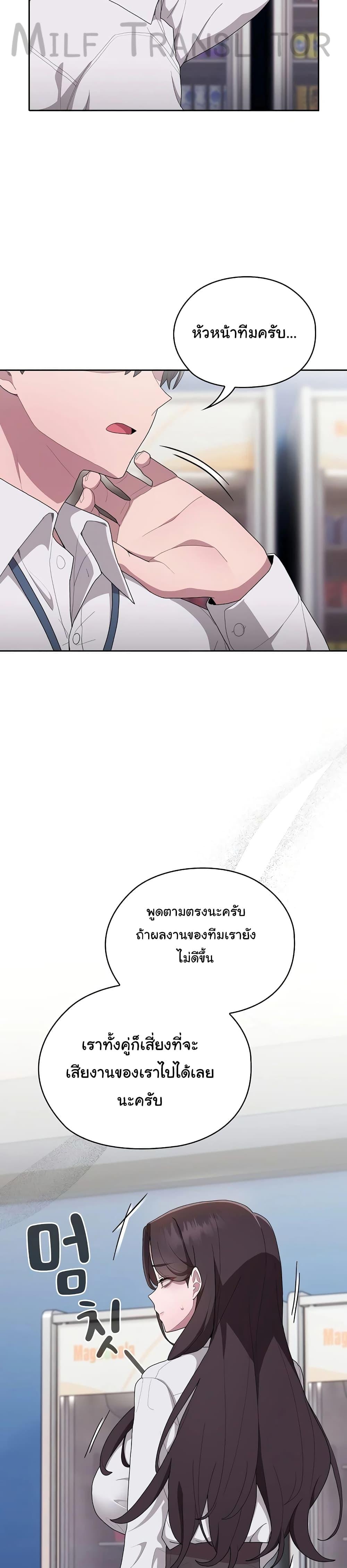 Doujin-Lc- อ่าน โดจิน มังฮวา เกาหลี ญี่ปุ่น จีน แปลไทย Office Shitbag Alert ตอนที่ 1 2 3 4 5 6 7 8 9 10 11 12 13 14 ฟรี ไม่มีโฆษณา อ่าน โดจิน Manhwa เกาหลี ญี่ปุ่น จีน เรามีครบ คัดมาให้เน้นๆ โดจิน 18+ รับประกันความฟินโดย  Doujin Lc