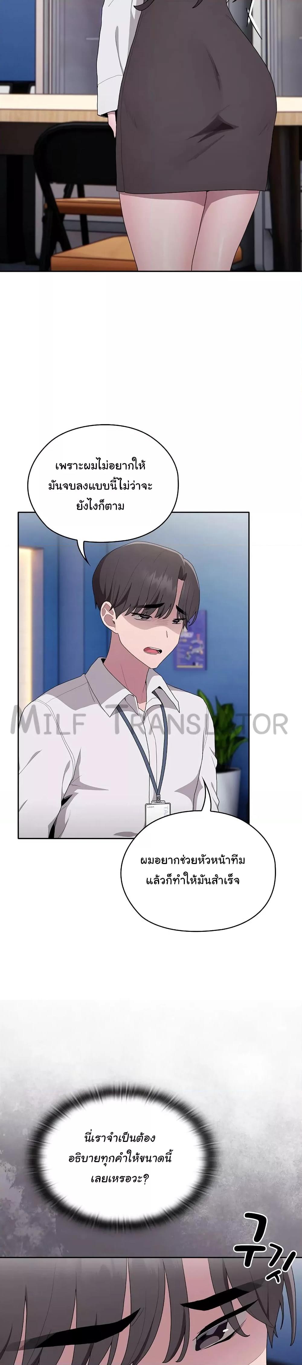 Doujin-Lc- อ่าน โดจิน มังฮวา เกาหลี ญี่ปุ่น จีน แปลไทย Office Shitbag Alert ตอนที่ 1 2 3 4 5 6 7 8 9 10 11 12 13 14 ฟรี ไม่มีโฆษณา อ่าน โดจิน Manhwa เกาหลี ญี่ปุ่น จีน เรามีครบ คัดมาให้เน้นๆ โดจิน 18+ รับประกันความฟินโดย  Doujin Lc