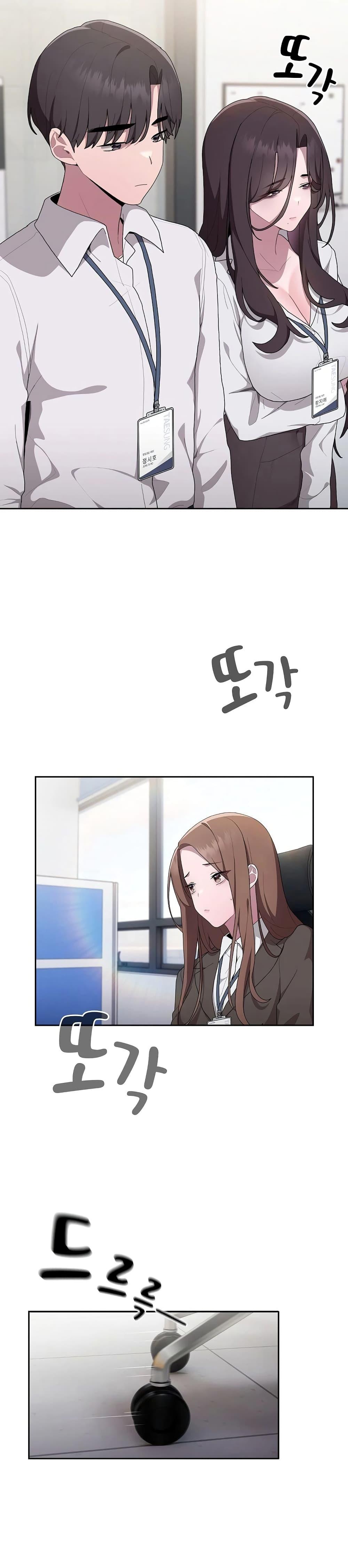 Doujin-Lc- อ่าน โดจิน มังฮวา เกาหลี ญี่ปุ่น จีน แปลไทย Office Shitbag Alert ตอนที่ 1 2 3 4 5 6 7 8 9 10 11 12 13 14 ฟรี ไม่มีโฆษณา อ่าน โดจิน Manhwa เกาหลี ญี่ปุ่น จีน เรามีครบ คัดมาให้เน้นๆ โดจิน 18+ รับประกันความฟินโดย  Doujin Lc