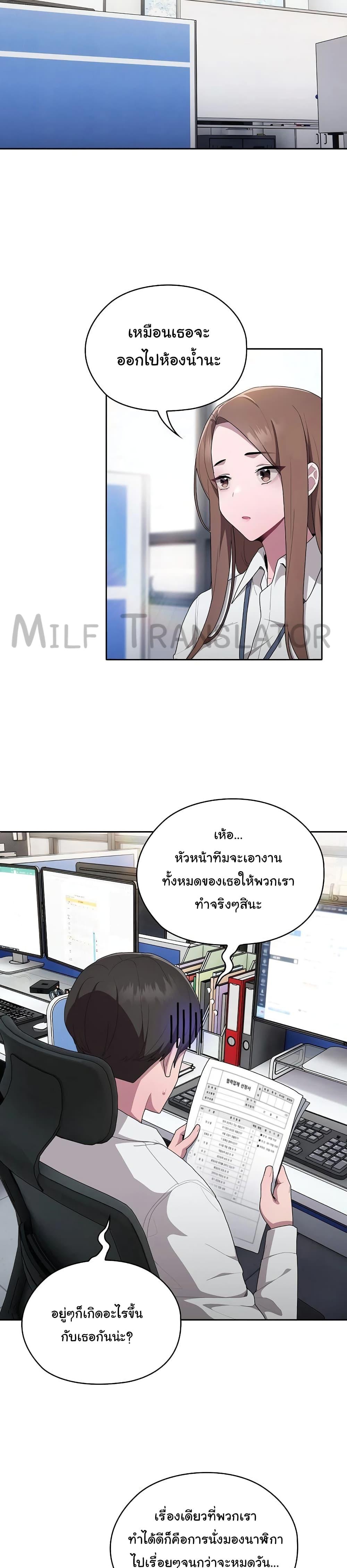 Doujin-Lc- อ่าน โดจิน มังฮวา เกาหลี ญี่ปุ่น จีน แปลไทย Office Shitbag Alert ตอนที่ 1 2 3 4 5 6 7 8 9 10 11 12 13 14 ฟรี ไม่มีโฆษณา อ่าน โดจิน Manhwa เกาหลี ญี่ปุ่น จีน เรามีครบ คัดมาให้เน้นๆ โดจิน 18+ รับประกันความฟินโดย  Doujin Lc