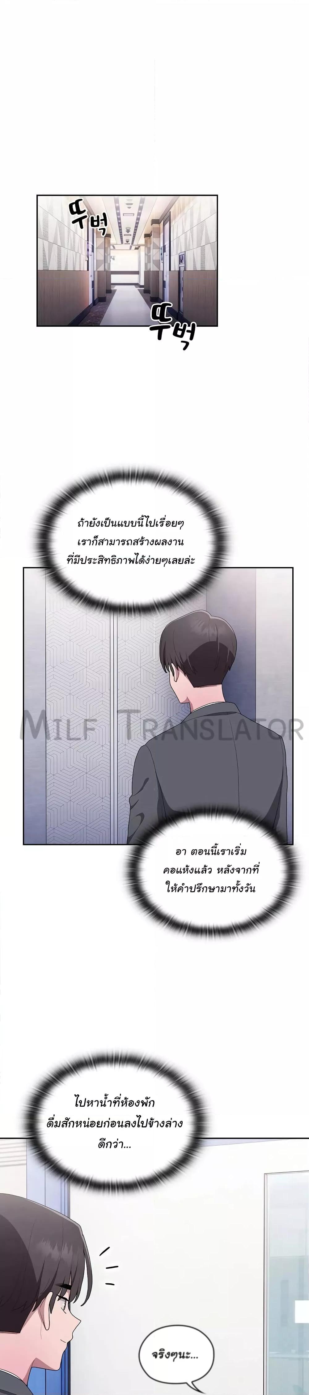 Doujin-Lc- อ่าน โดจิน มังฮวา เกาหลี ญี่ปุ่น จีน แปลไทย Office Shitbag Alert ตอนที่ 1 2 3 4 5 6 7 8 9 10 11 12 13 14 ฟรี ไม่มีโฆษณา อ่าน โดจิน Manhwa เกาหลี ญี่ปุ่น จีน เรามีครบ คัดมาให้เน้นๆ โดจิน 18+ รับประกันความฟินโดย  Doujin Lc