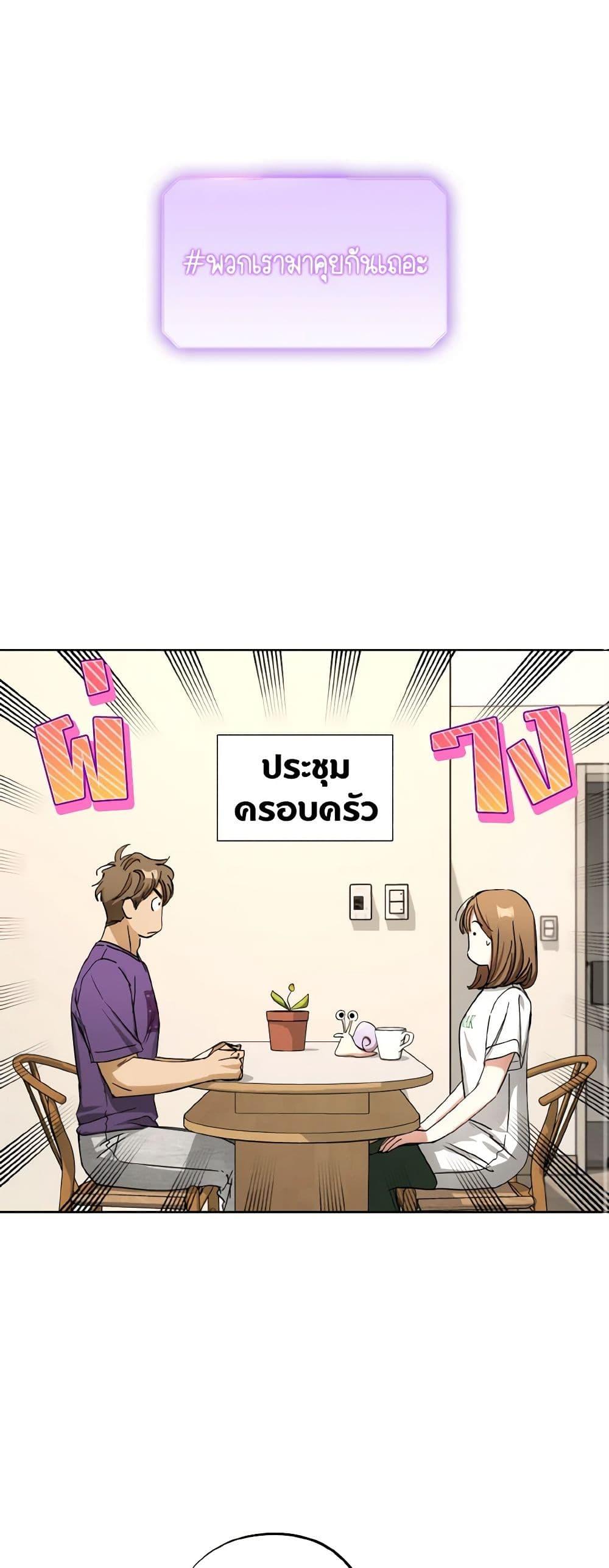 Manga-lc-com อ่านมังงะ อ่านการ์ตูน ออนไลน์ ฟรี The Housekeeper of the Dungeon ตอนที่ 1 2 3 4 5 6 7 8 9 10 11 12 13 14 ฟรี ไม่มีโฆษณา Manga-lc - อ่าน มังงะ อ่าน การ์ตูน ออนไลน์ อ่านมังงะ ฟรี