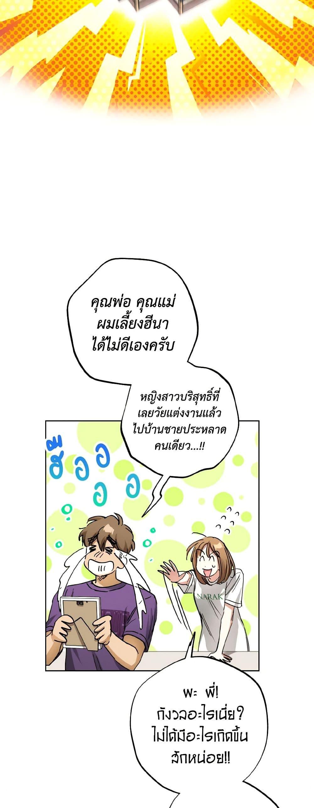 Manga-lc-com อ่านมังงะ อ่านการ์ตูน ออนไลน์ ฟรี The Housekeeper of the Dungeon ตอนที่ 1 2 3 4 5 6 7 8 9 10 11 12 13 14 ฟรี ไม่มีโฆษณา Manga-lc - อ่าน มังงะ อ่าน การ์ตูน ออนไลน์ อ่านมังงะ ฟรี