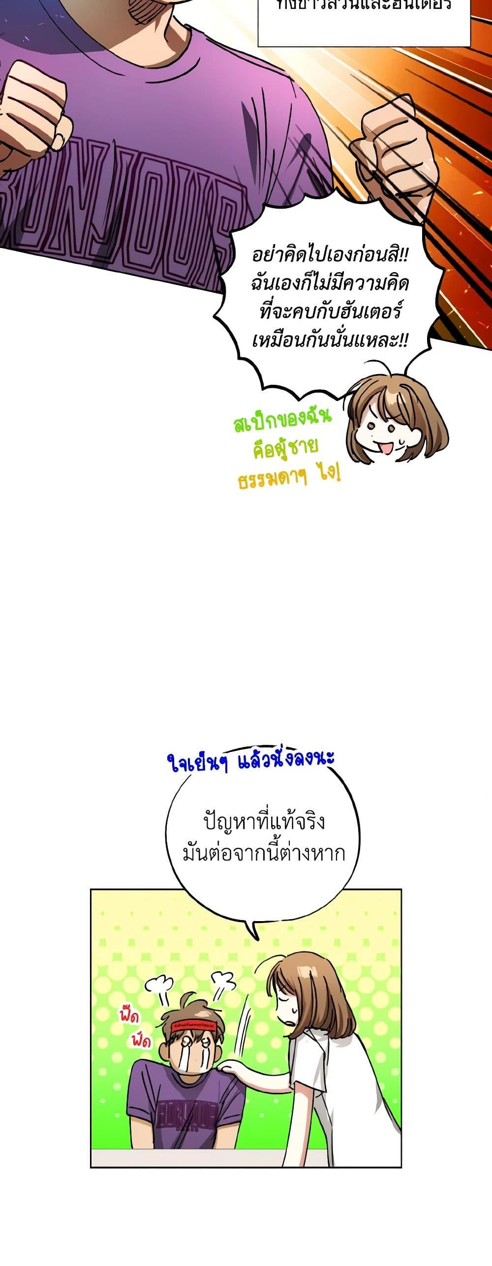 Manga-lc-com อ่านมังงะ อ่านการ์ตูน ออนไลน์ ฟรี The Housekeeper of the Dungeon ตอนที่ 1 2 3 4 5 6 7 8 9 10 11 12 13 14 ฟรี ไม่มีโฆษณา Manga-lc - อ่าน มังงะ อ่าน การ์ตูน ออนไลน์ อ่านมังงะ ฟรี