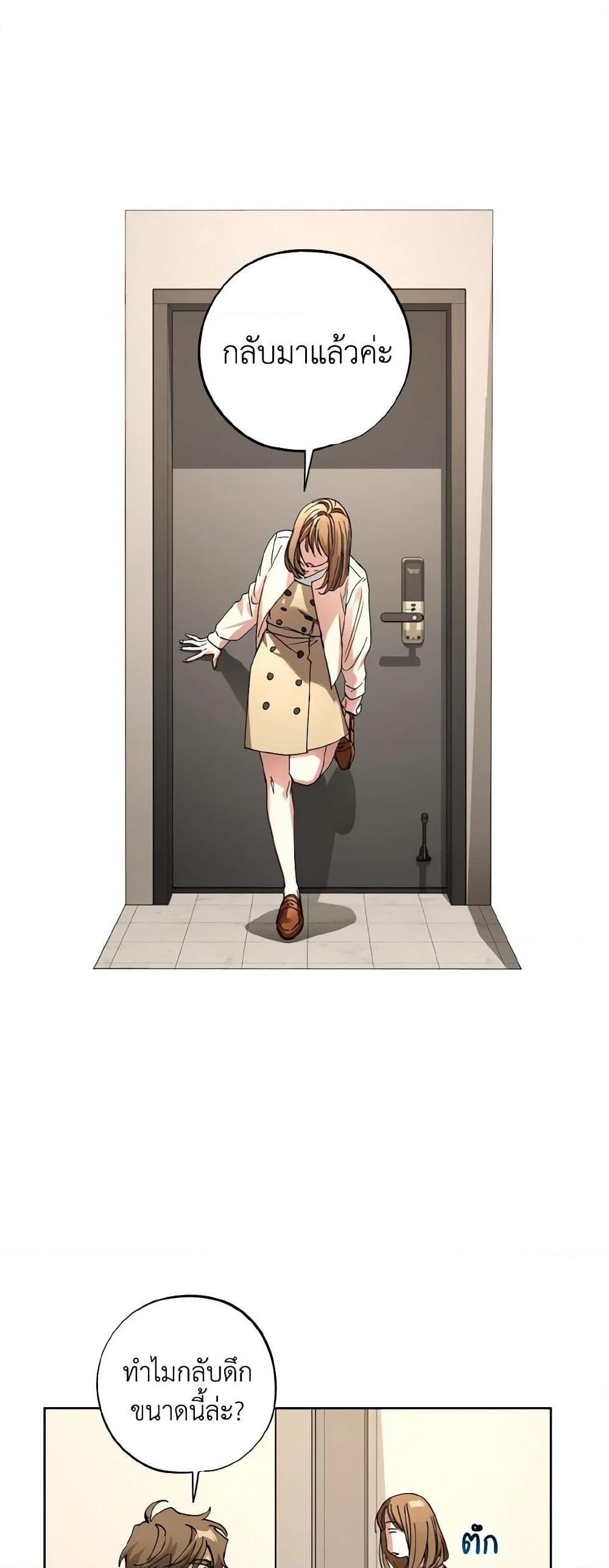 Manga-lc-com อ่านมังงะ อ่านการ์ตูน ออนไลน์ ฟรี The Housekeeper of the Dungeon ตอนที่ 1 2 3 4 5 6 7 8 9 10 11 12 13 14 ฟรี ไม่มีโฆษณา Manga-lc - อ่าน มังงะ อ่าน การ์ตูน ออนไลน์ อ่านมังงะ ฟรี