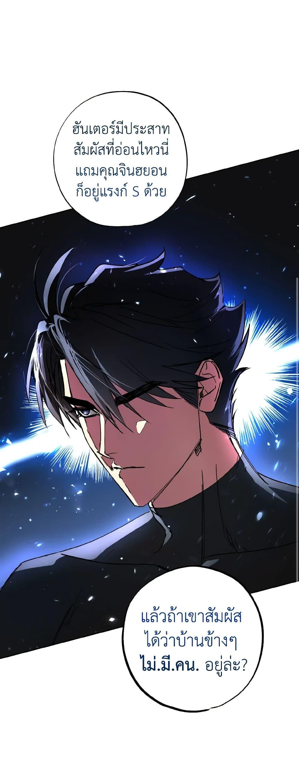 Manga-lc-com อ่านมังงะ อ่านการ์ตูน ออนไลน์ ฟรี The Housekeeper of the Dungeon ตอนที่ 1 2 3 4 5 6 7 8 9 10 11 12 13 14 ฟรี ไม่มีโฆษณา Manga-lc - อ่าน มังงะ อ่าน การ์ตูน ออนไลน์ อ่านมังงะ ฟรี