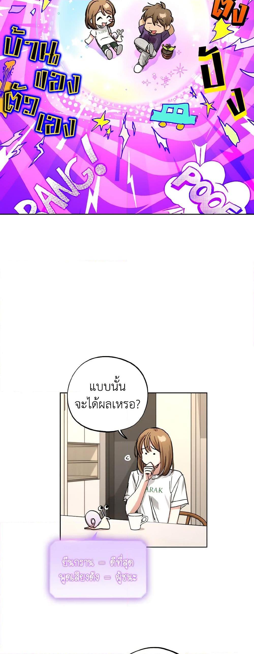 Manga-lc-com อ่านมังงะ อ่านการ์ตูน ออนไลน์ ฟรี The Housekeeper of the Dungeon ตอนที่ 1 2 3 4 5 6 7 8 9 10 11 12 13 14 ฟรี ไม่มีโฆษณา Manga-lc - อ่าน มังงะ อ่าน การ์ตูน ออนไลน์ อ่านมังงะ ฟรี