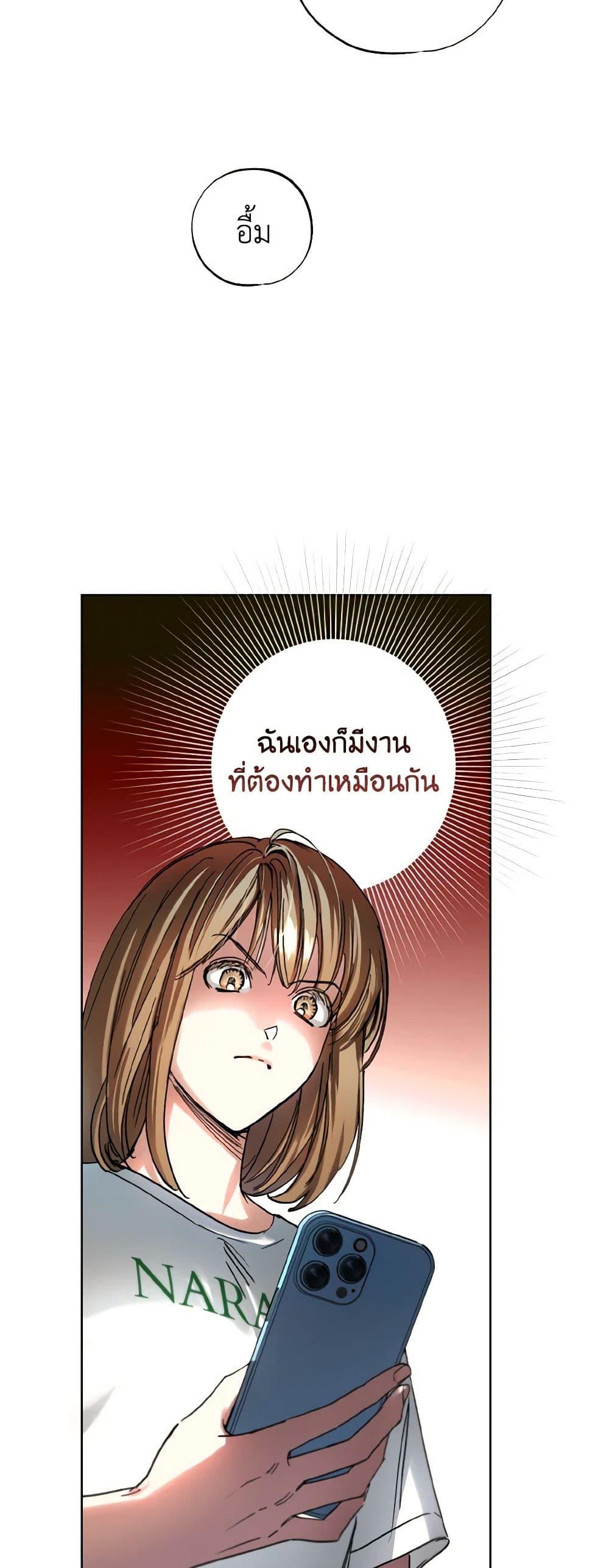 Manga-lc-com อ่านมังงะ อ่านการ์ตูน ออนไลน์ ฟรี The Housekeeper of the Dungeon ตอนที่ 1 2 3 4 5 6 7 8 9 10 11 12 13 14 ฟรี ไม่มีโฆษณา Manga-lc - อ่าน มังงะ อ่าน การ์ตูน ออนไลน์ อ่านมังงะ ฟรี