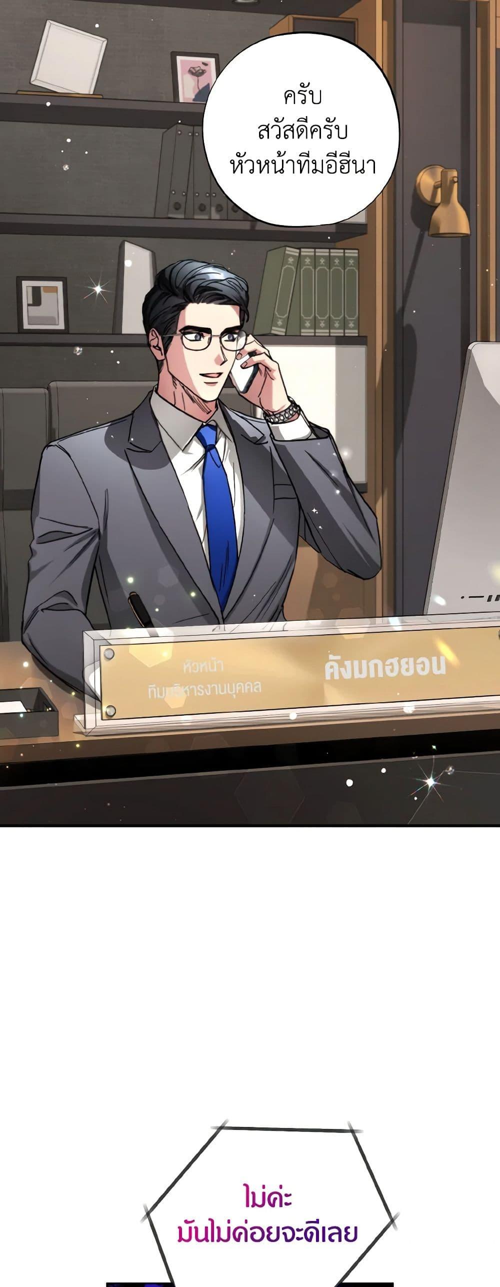 Manga-lc-com อ่านมังงะ อ่านการ์ตูน ออนไลน์ ฟรี The Housekeeper of the Dungeon ตอนที่ 1 2 3 4 5 6 7 8 9 10 11 12 13 14 ฟรี ไม่มีโฆษณา Manga-lc - อ่าน มังงะ อ่าน การ์ตูน ออนไลน์ อ่านมังงะ ฟรี