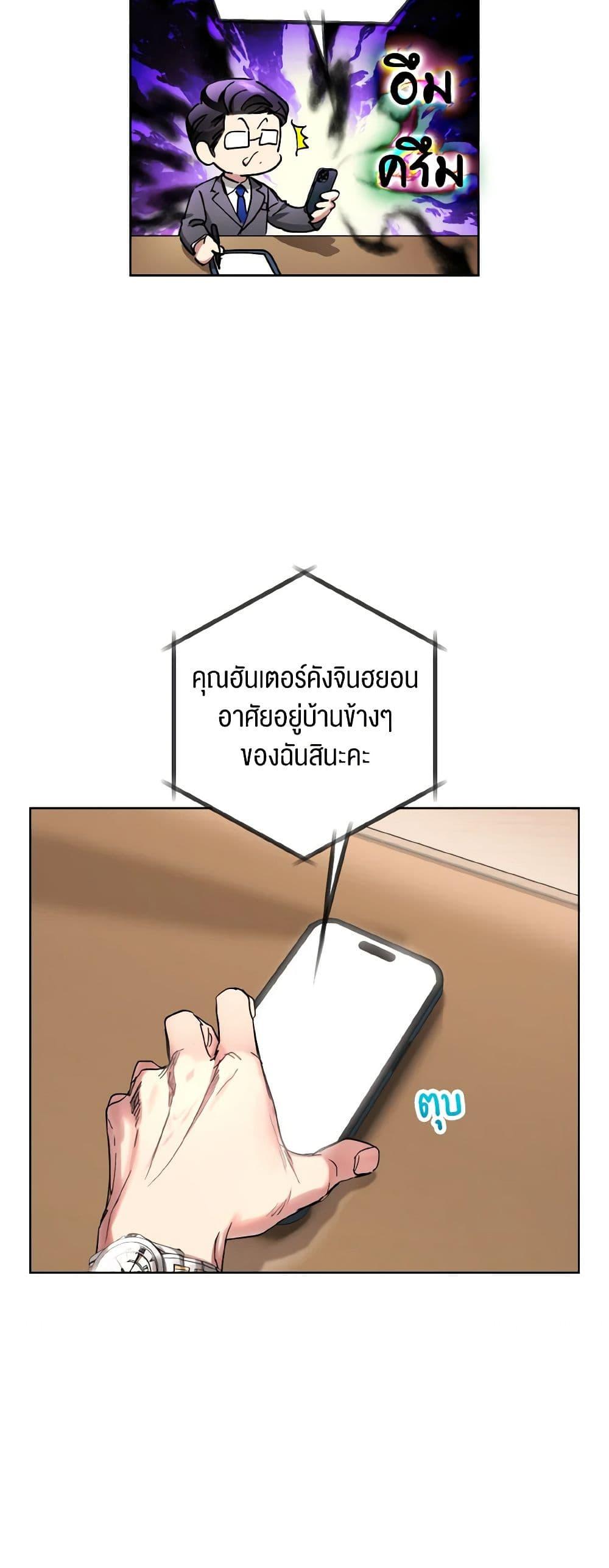Manga-lc-com อ่านมังงะ อ่านการ์ตูน ออนไลน์ ฟรี The Housekeeper of the Dungeon ตอนที่ 1 2 3 4 5 6 7 8 9 10 11 12 13 14 ฟรี ไม่มีโฆษณา Manga-lc - อ่าน มังงะ อ่าน การ์ตูน ออนไลน์ อ่านมังงะ ฟรี