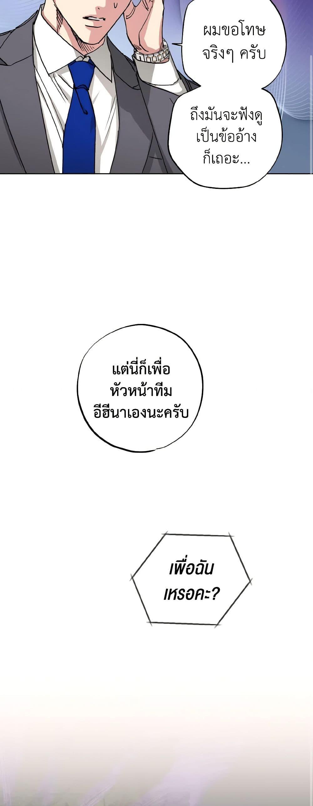 Manga-lc-com อ่านมังงะ อ่านการ์ตูน ออนไลน์ ฟรี The Housekeeper of the Dungeon ตอนที่ 1 2 3 4 5 6 7 8 9 10 11 12 13 14 ฟรี ไม่มีโฆษณา Manga-lc - อ่าน มังงะ อ่าน การ์ตูน ออนไลน์ อ่านมังงะ ฟรี